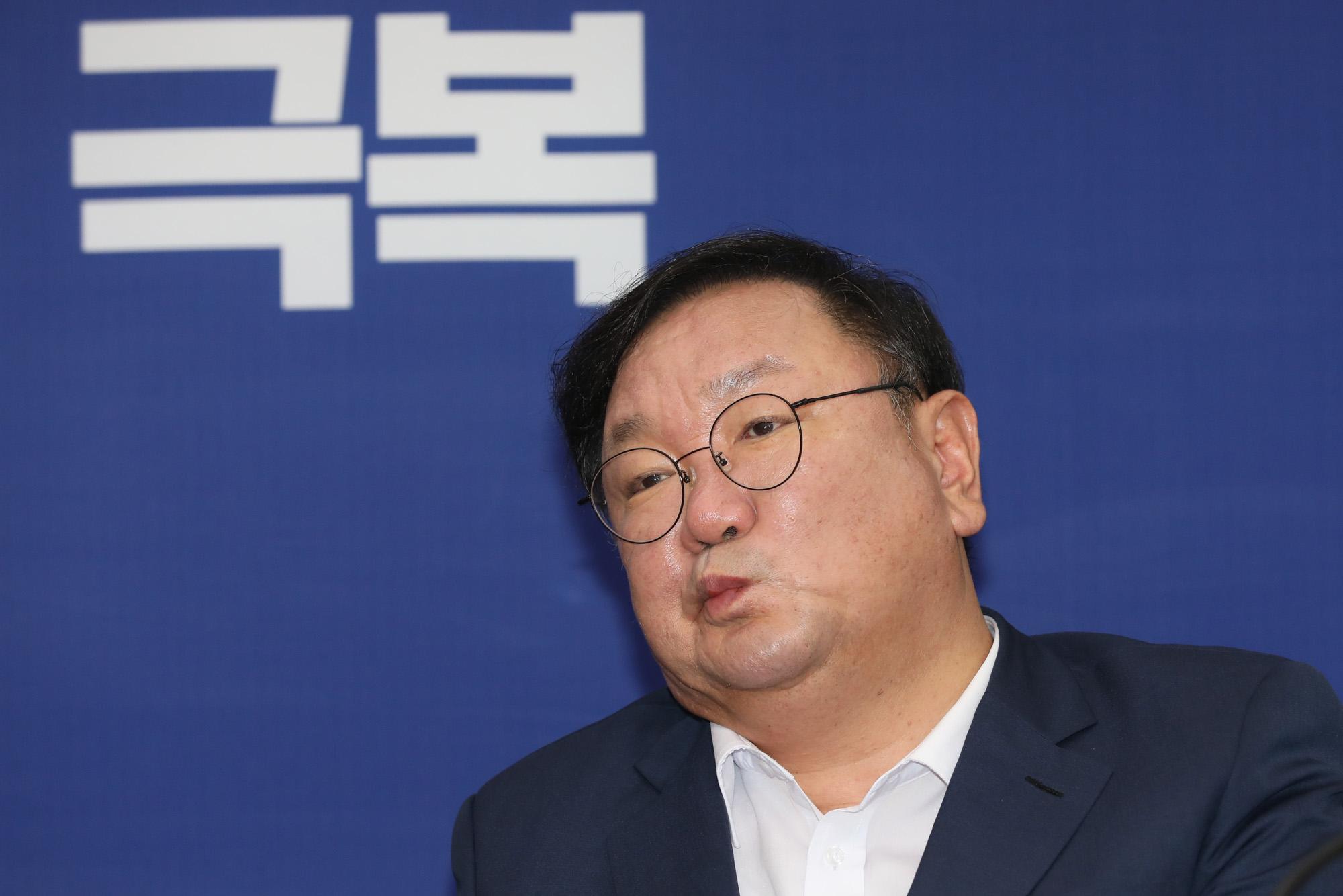 정치;국회;더불어민주당최고위원회의;김태년