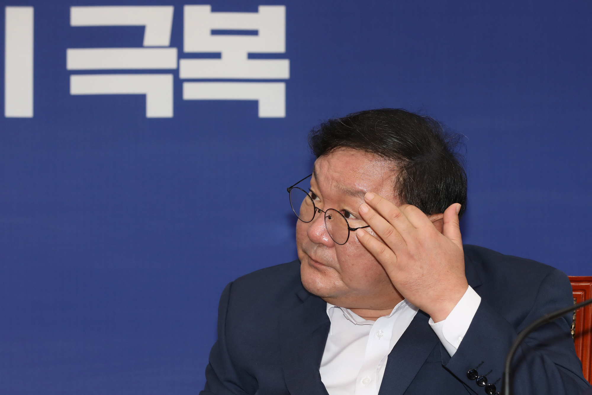 정치;국회;더불어민주당최고위원회의;김태년