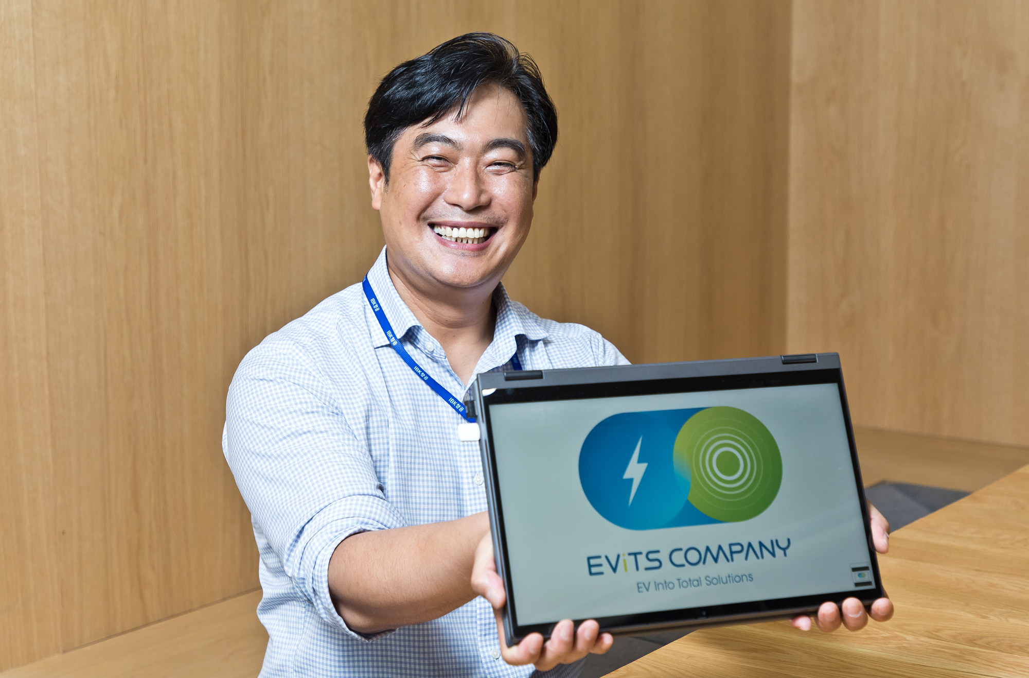 기업;스타트업;벤처기업;전기차;EV;이빛컴퍼니;박정민;클래식전기차