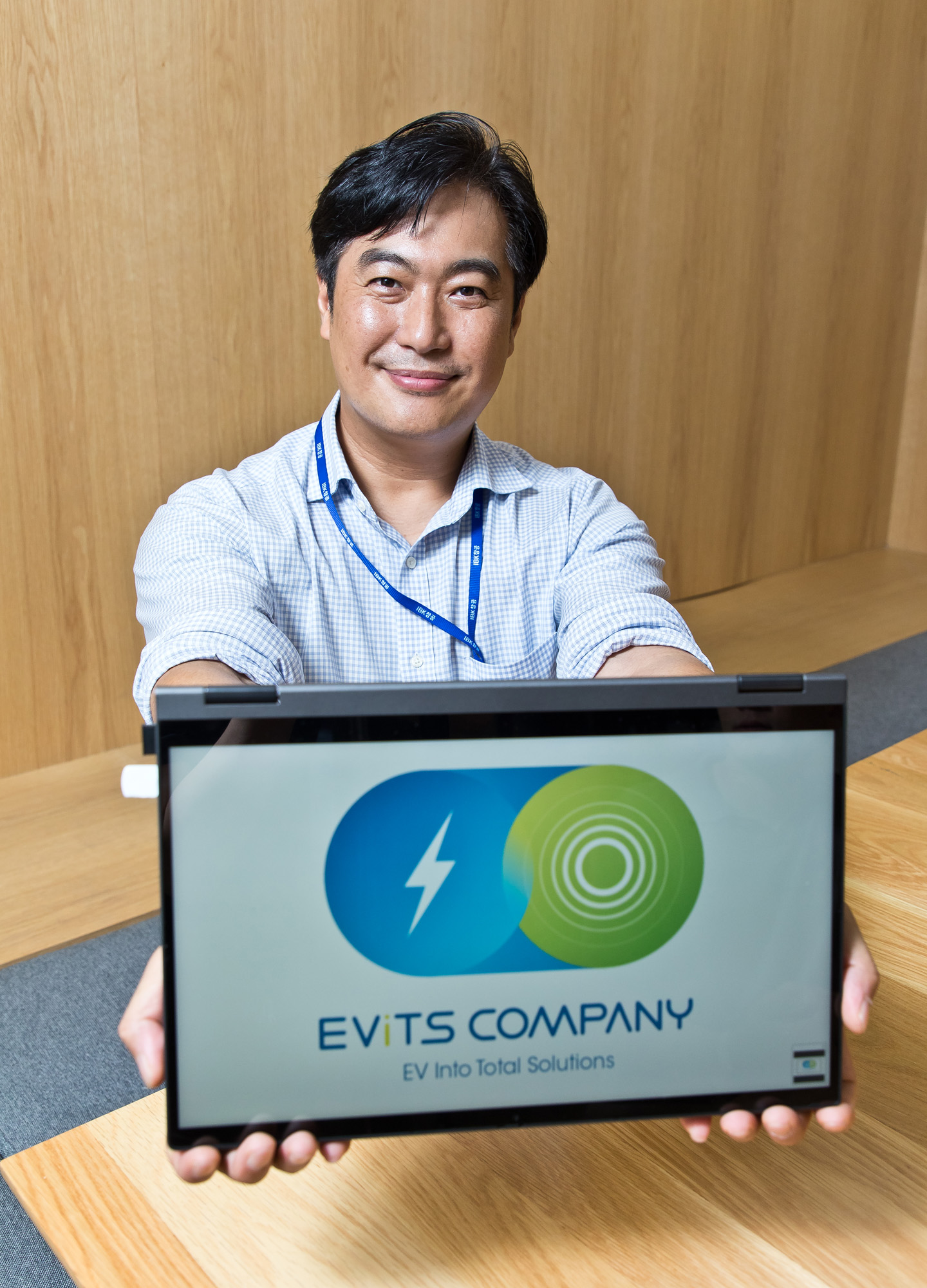 기업;스타트업;벤처기업;전기차;EV;이빛컴퍼니;박정민;클래식전기차