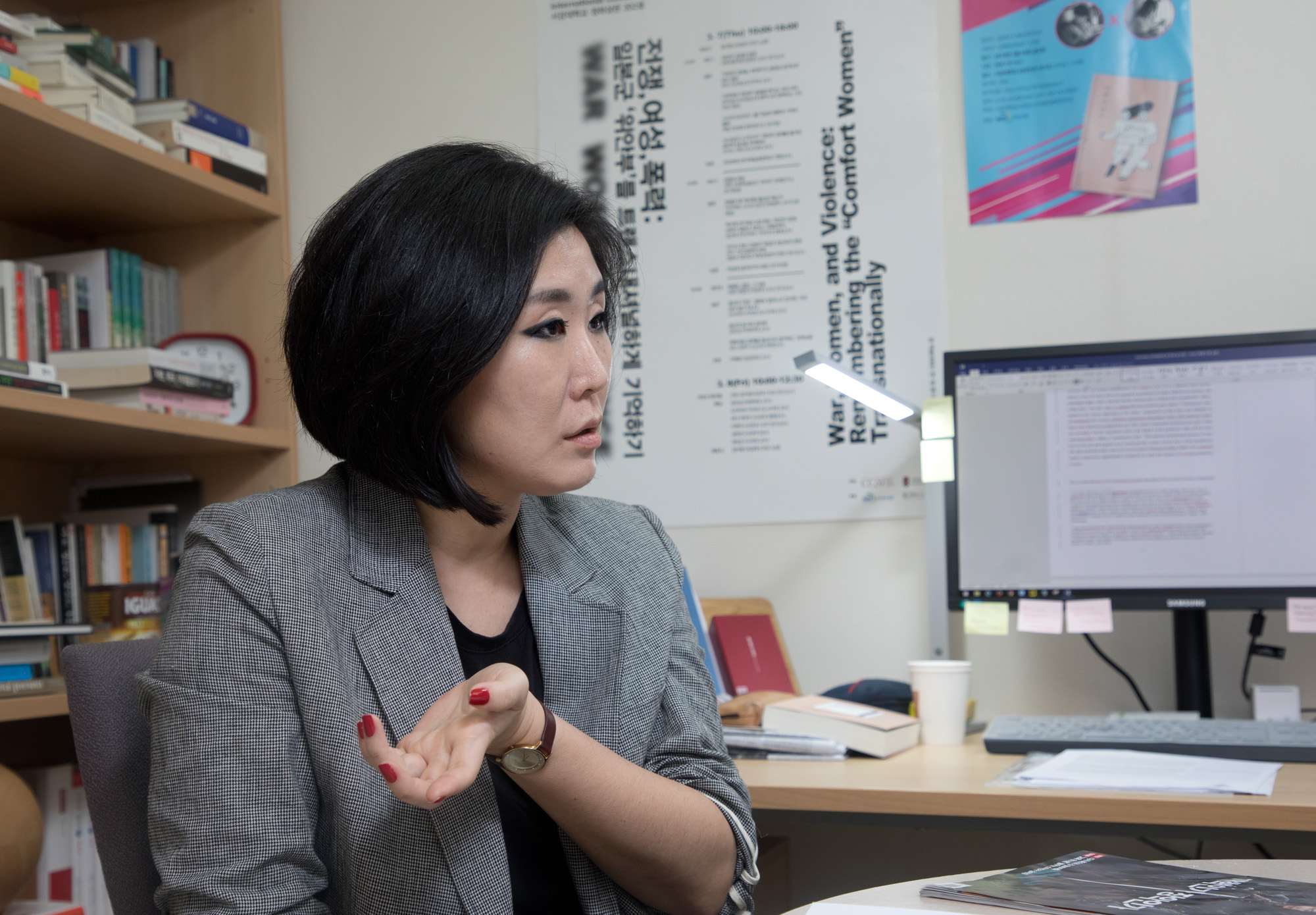 사회;페미니즘;성매매;성산업;레이디 크레딧;김주희