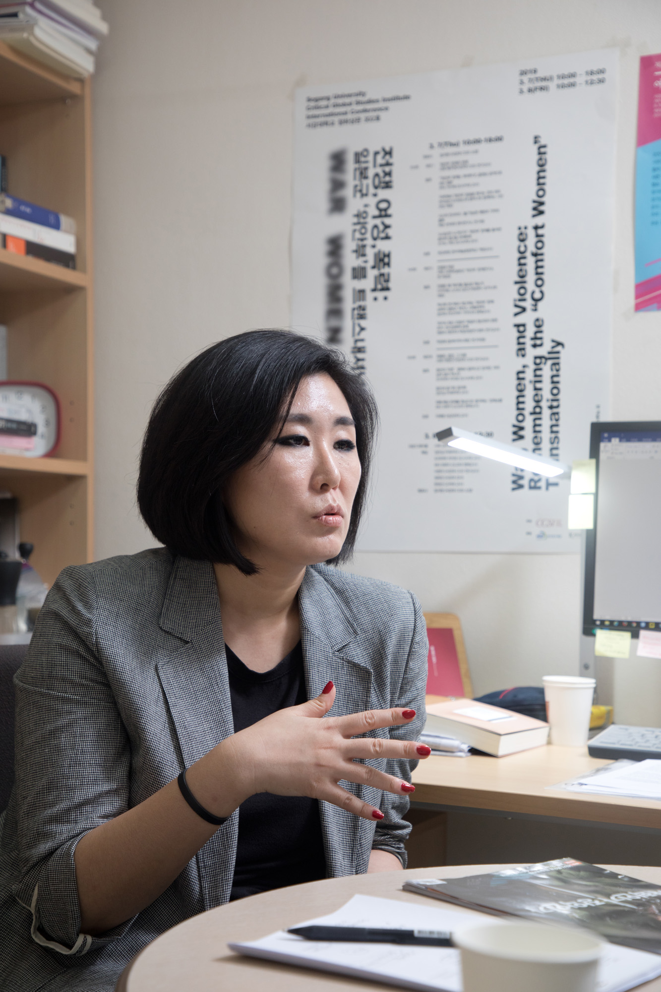 사회;페미니즘;성매매;성산업;레이디 크레딧;김주희