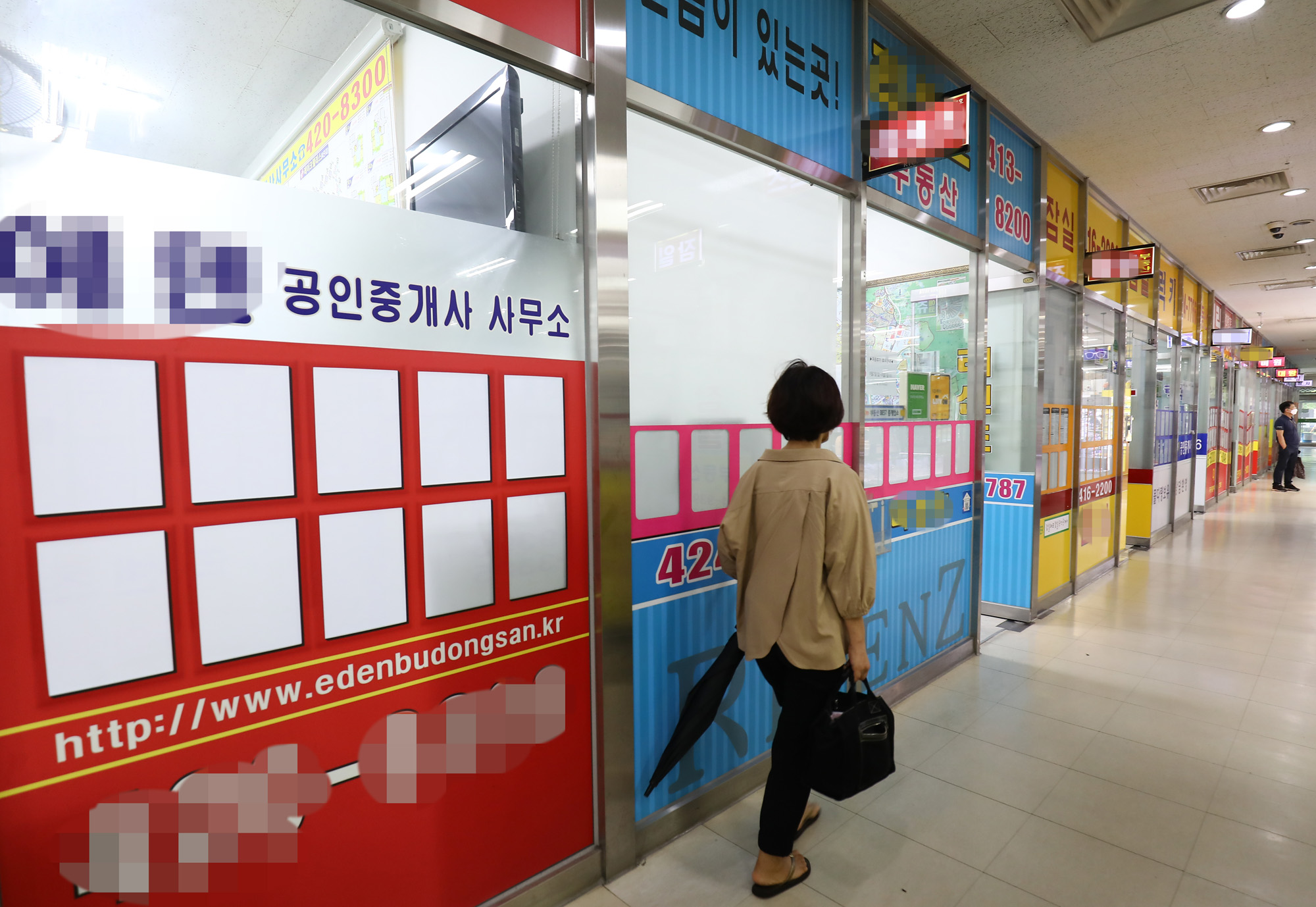 경제;부동산;아파트매물;전세;월세;전월세;부동산중개소;공인중개사