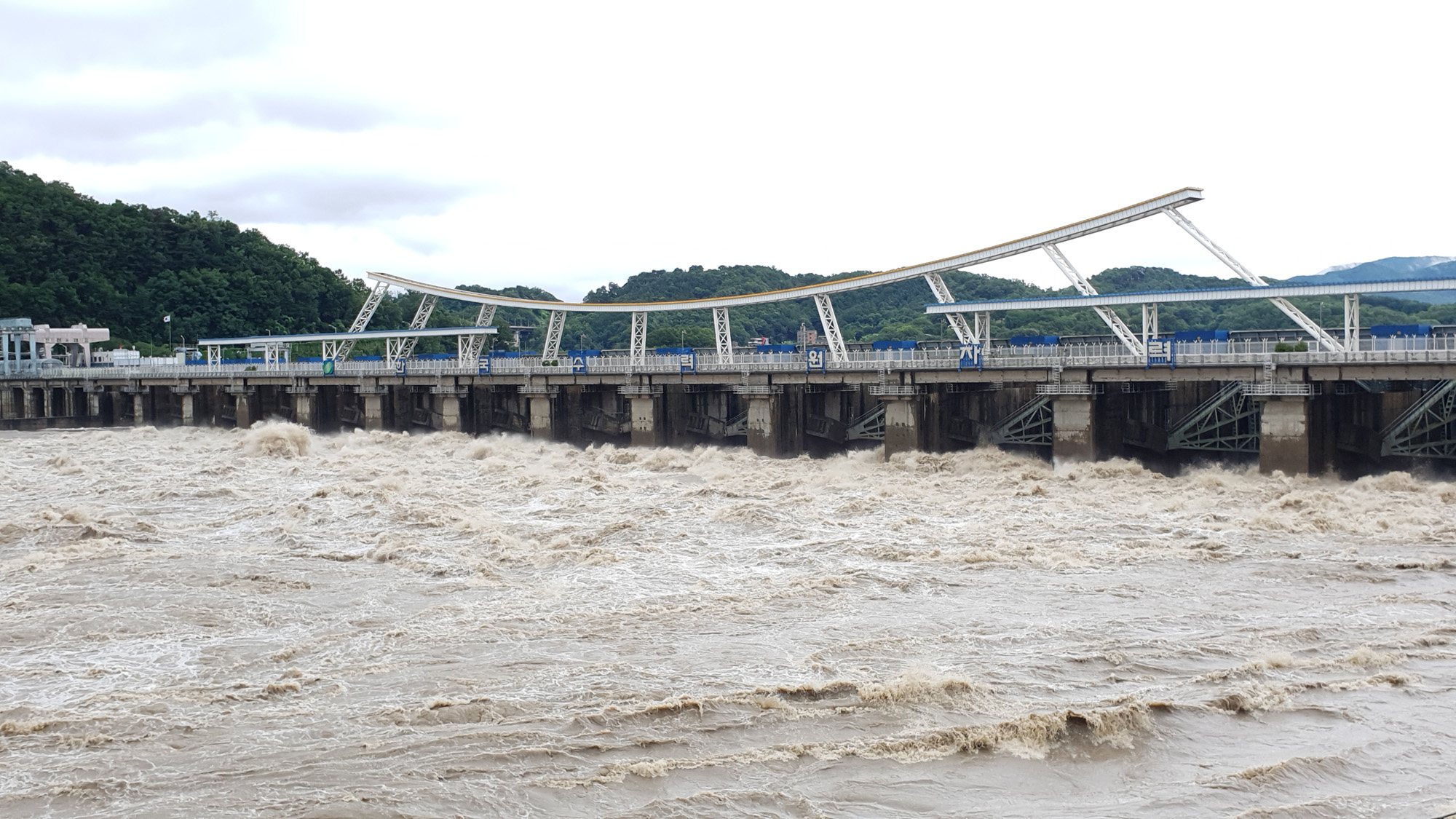 사회;팔당댐;팔당댐방류