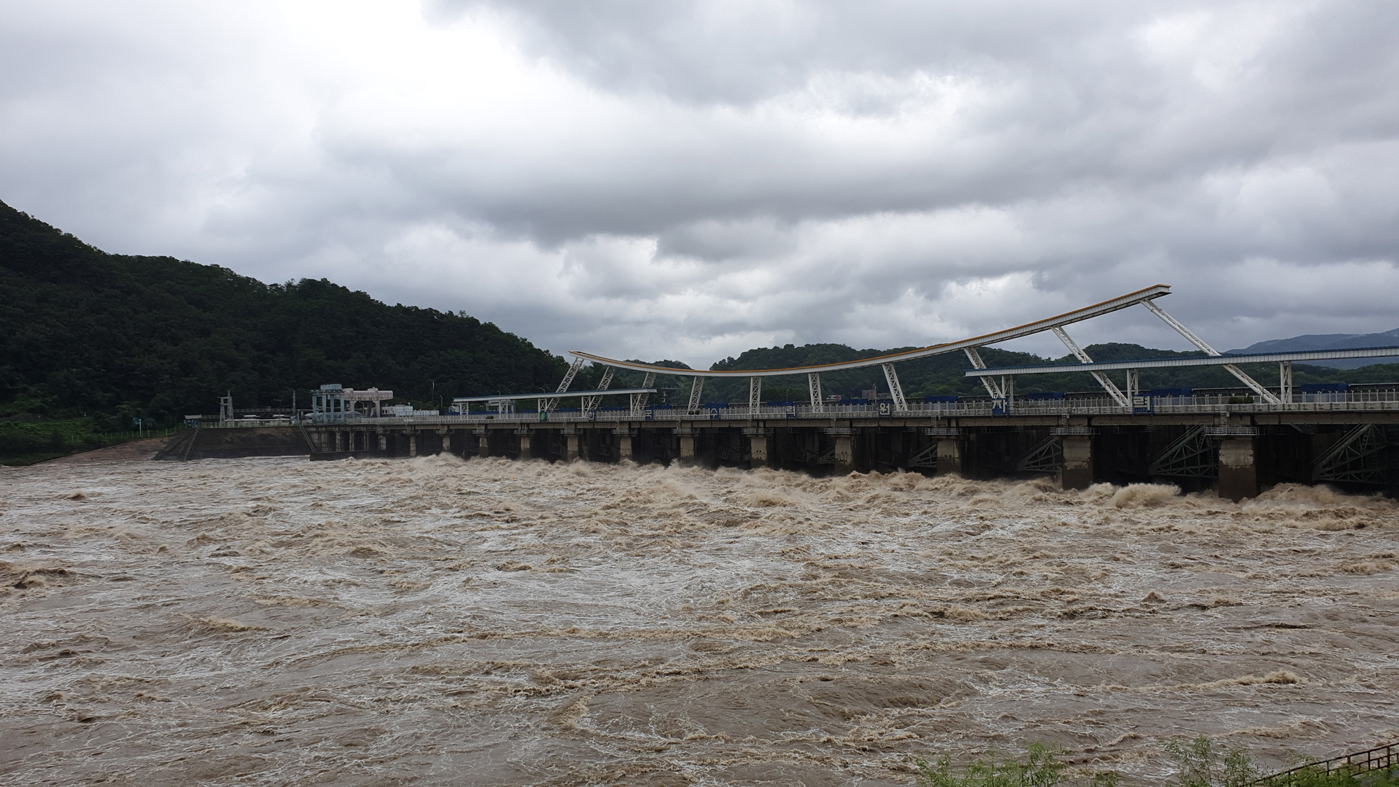 사회;팔당댐;팔당댐방류