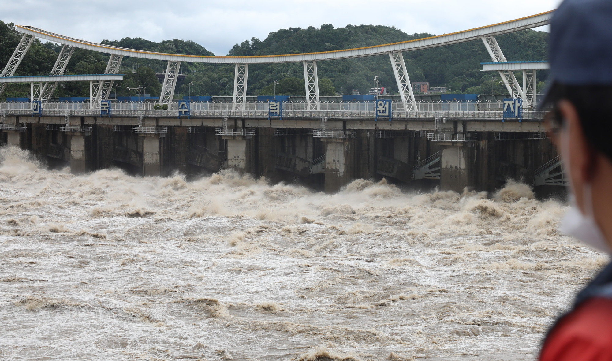 사회;팔당댐;팔당댐방류