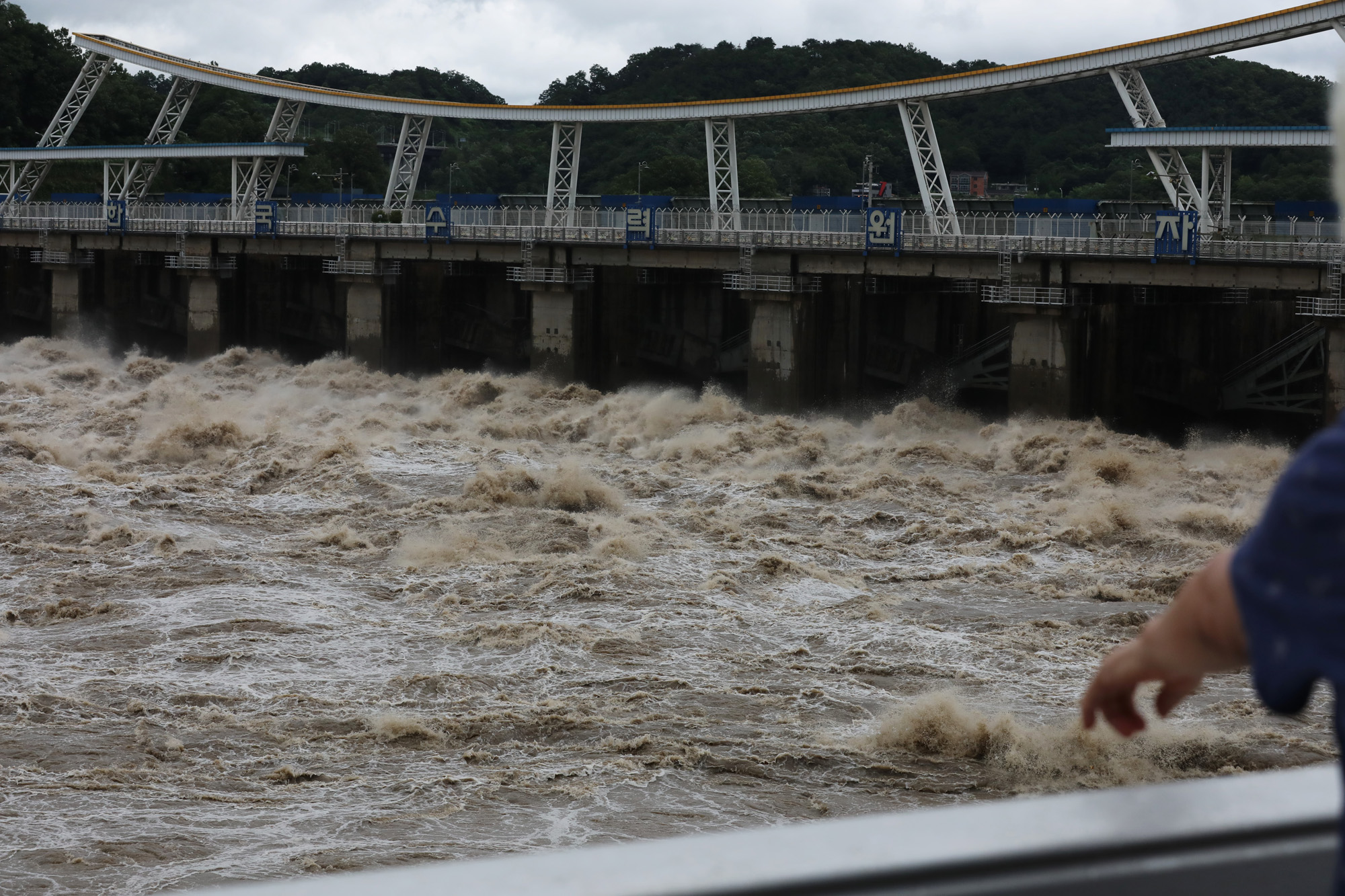 사회;팔당댐;팔당댐방류