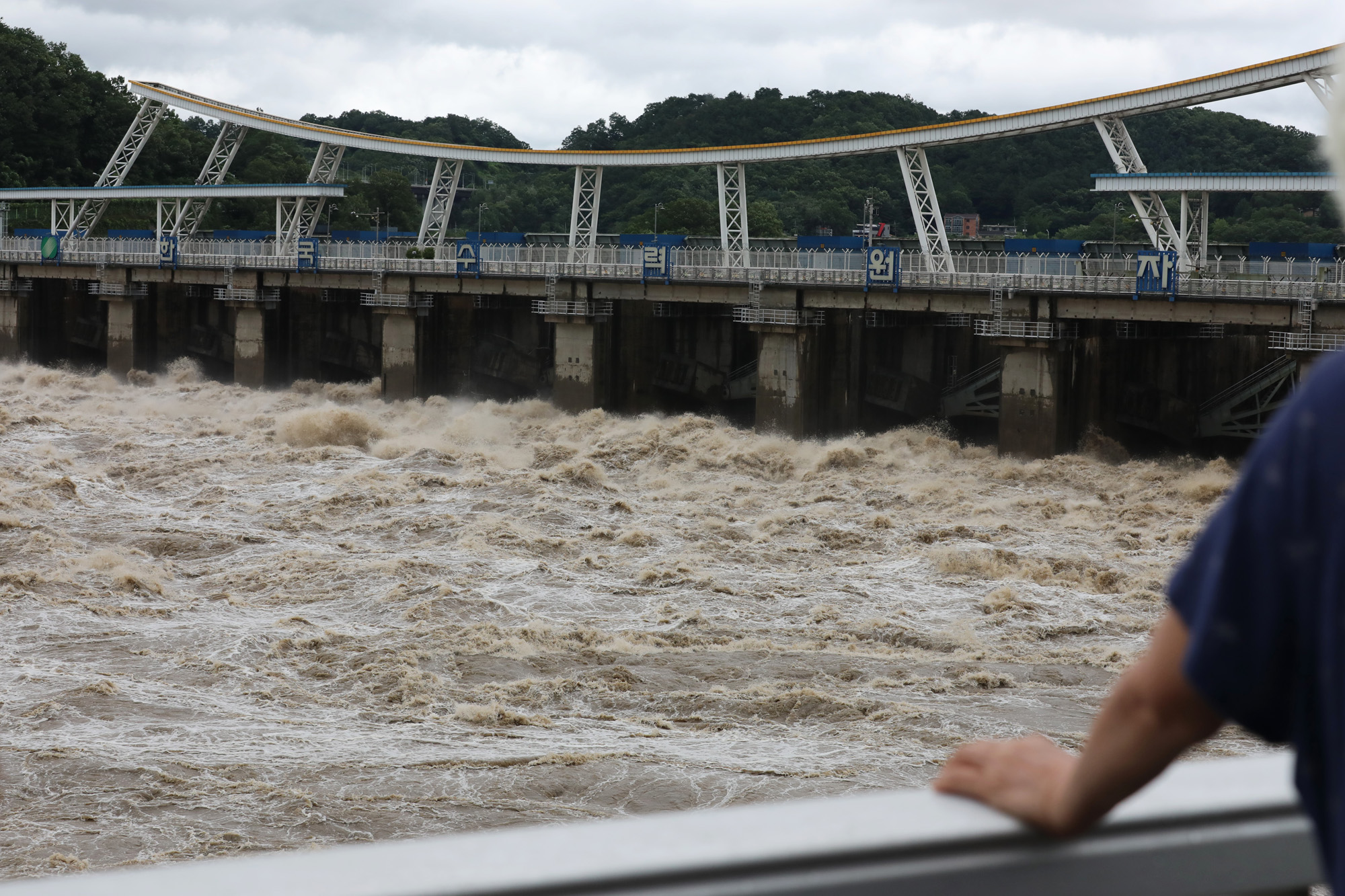 사회;팔당댐;팔당댐방류