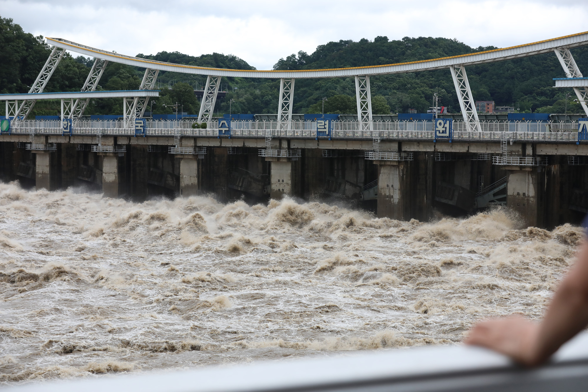 사회;팔당댐;팔당댐방류