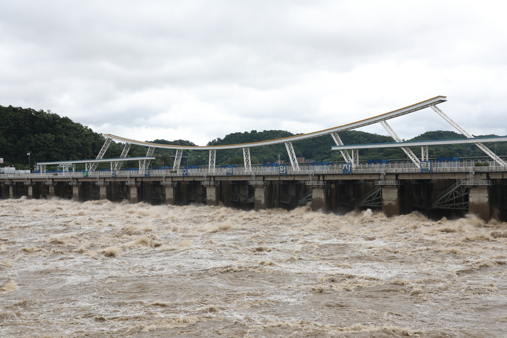 사회;팔당댐;팔당댐방류