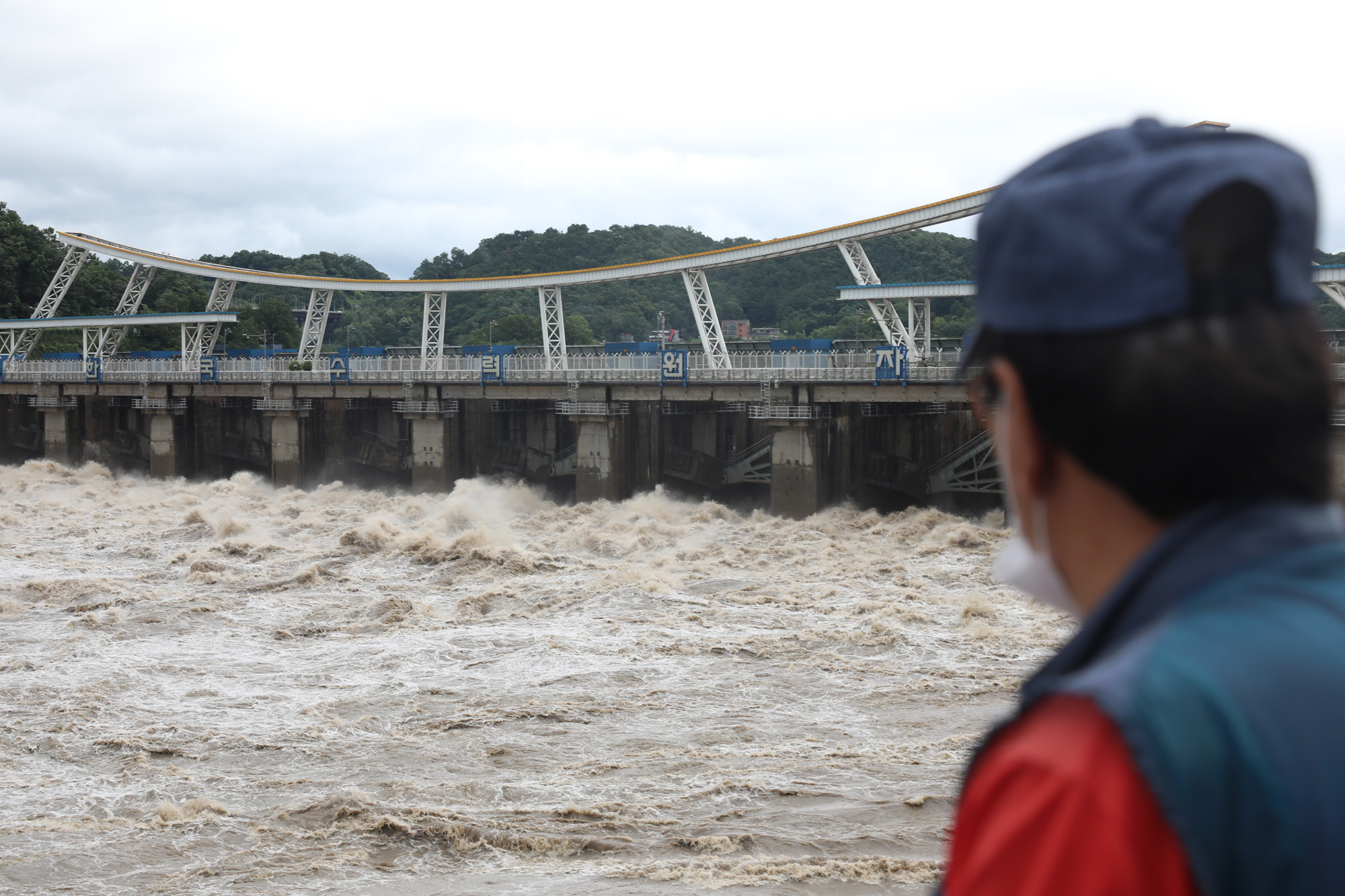 사회;팔당댐;팔당댐방류
