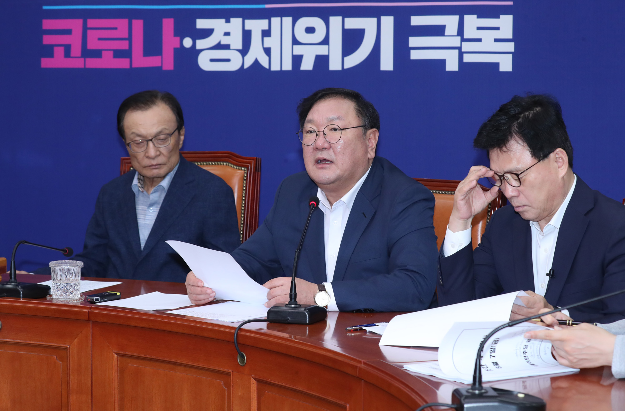 정치;국회;더불어민주당최고위원회의;이해찬;김태년