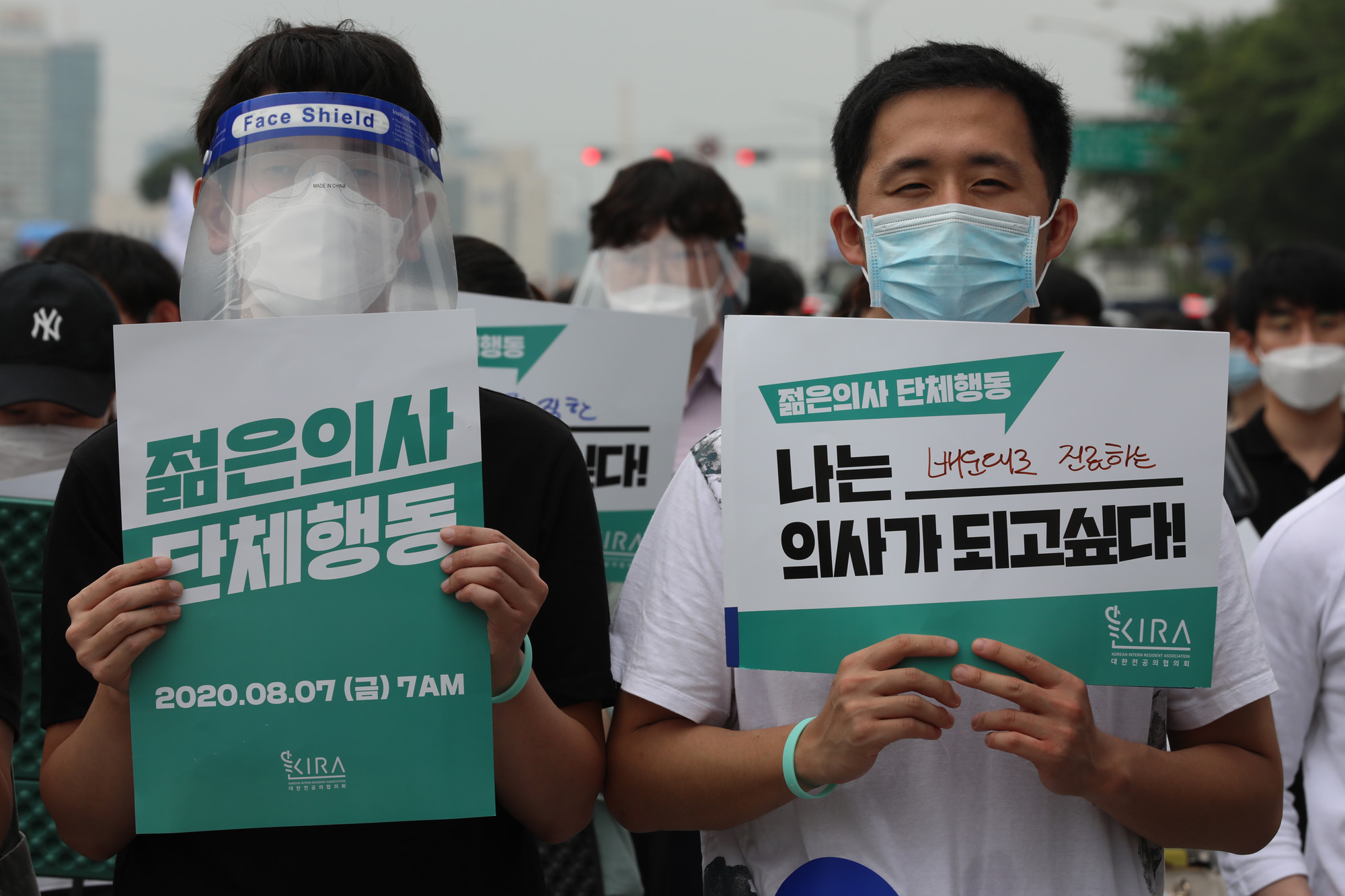 사회;젊은의사단체행동;전공의여의도집회;정부의료4대정책