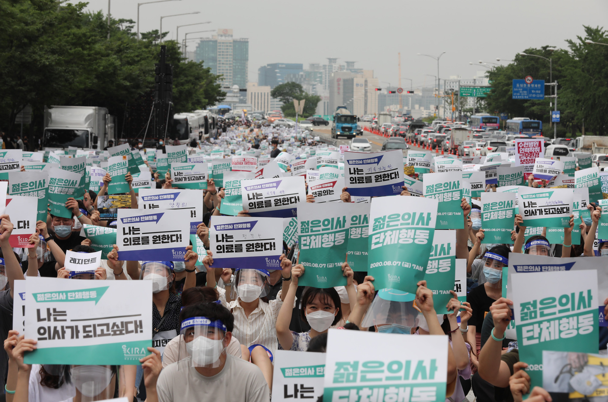 사회;젊은의사단체행동;전공의여의도집회;정부의료4대정책