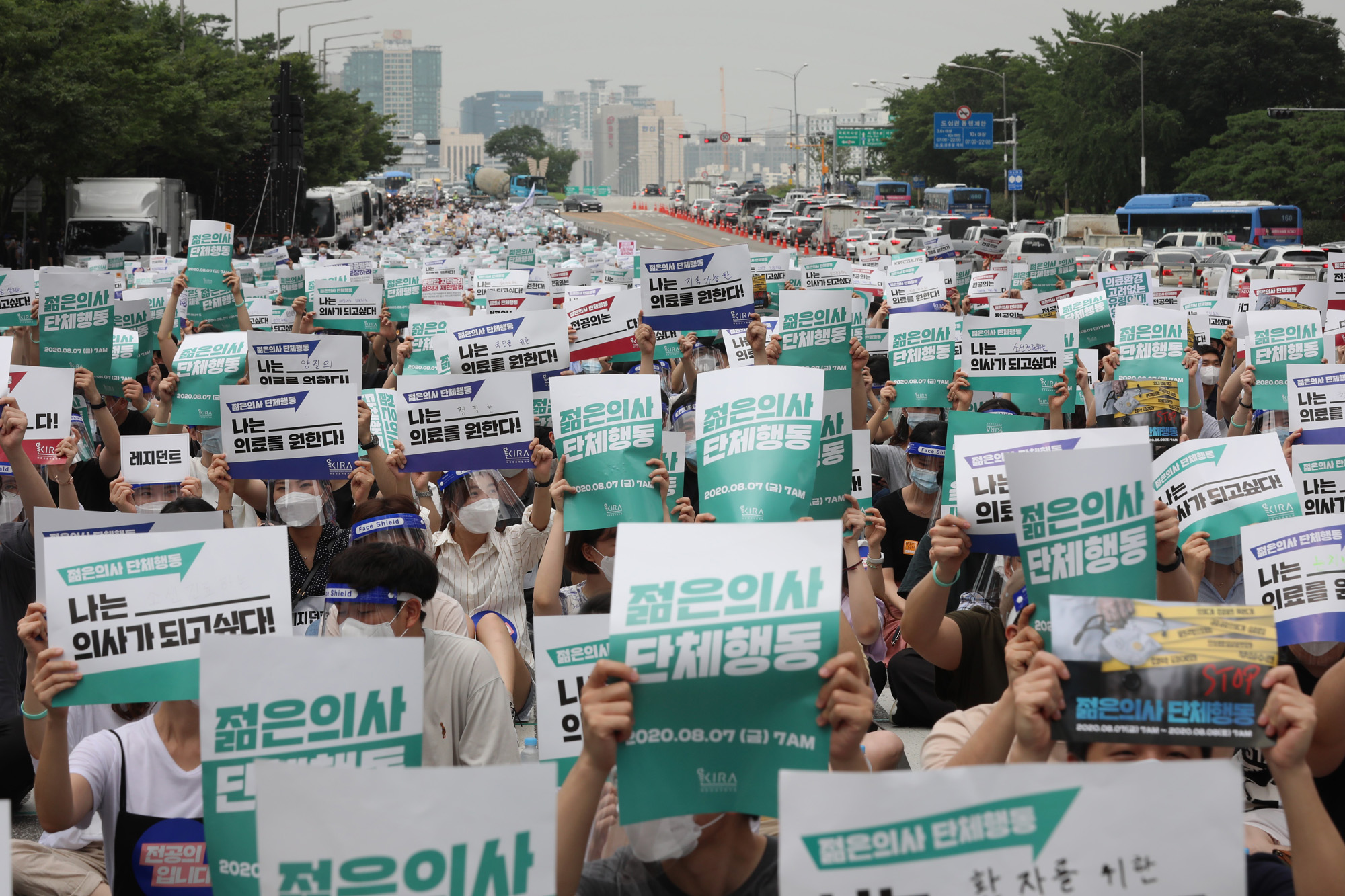 사회;젊은의사단체행동;전공의여의도집회;정부의료4대정책