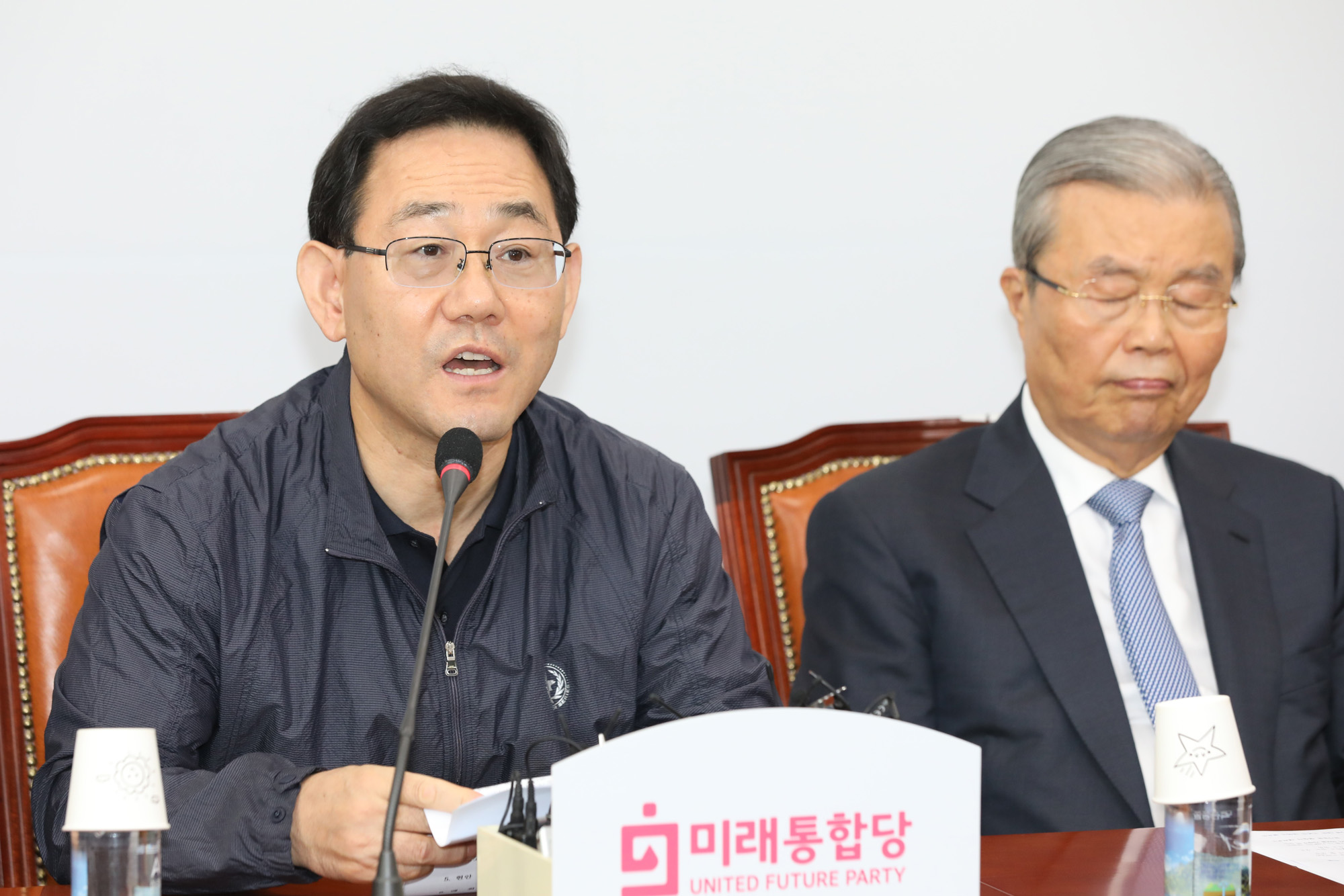 정치;국회;미래통합당비상대책위원회의;김종인;주호영