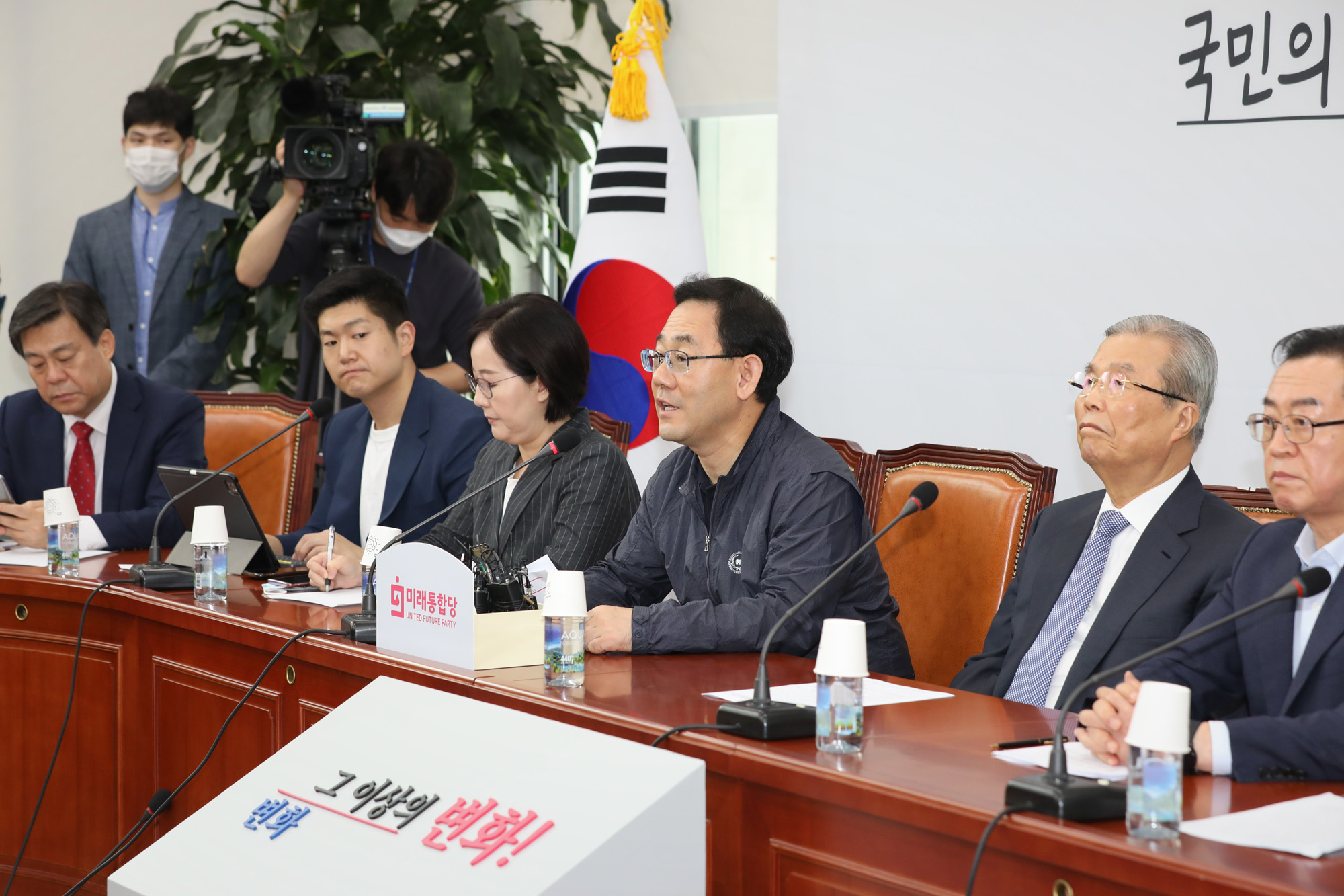 정치;국회;미래통합당비상대책위원회의;김종인;주호영