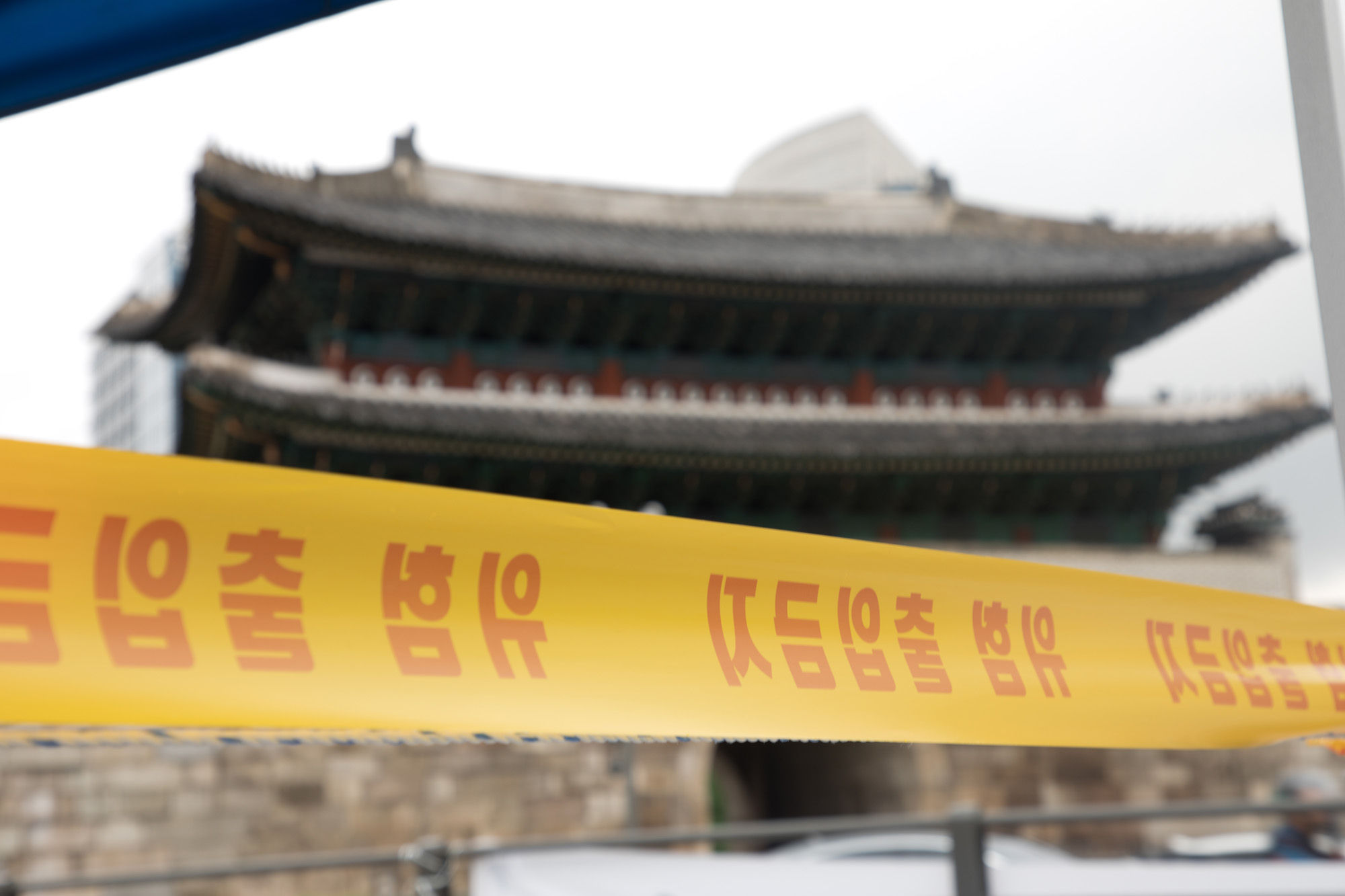 사회;전염병;코로나19;남대문;케네디상가;확진