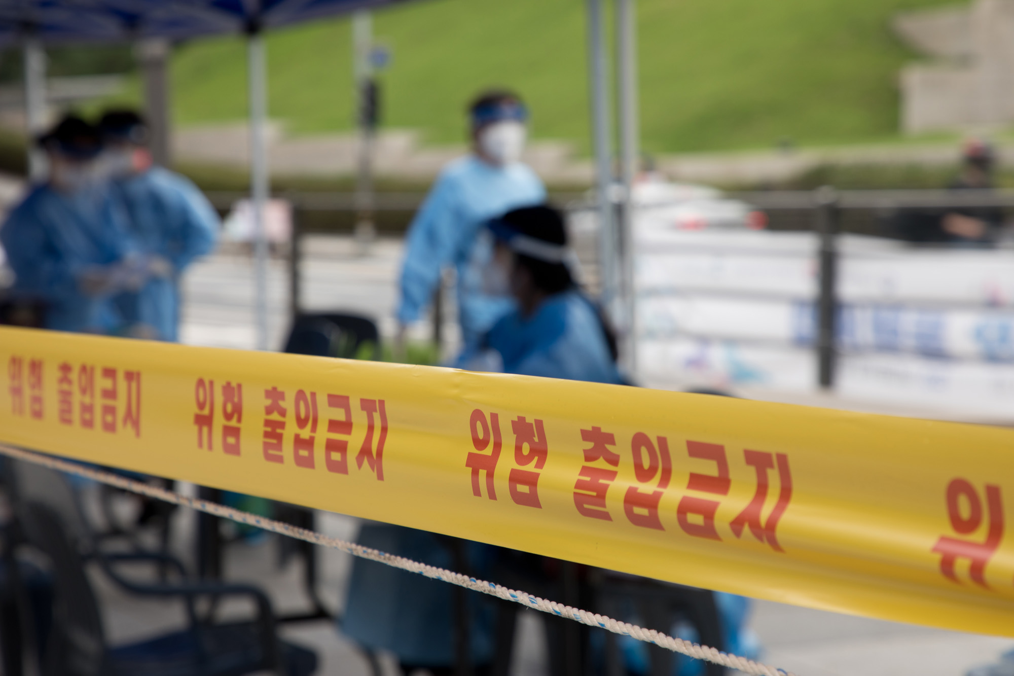 사회;전염병;코로나19;남대문;케네디상가;확진