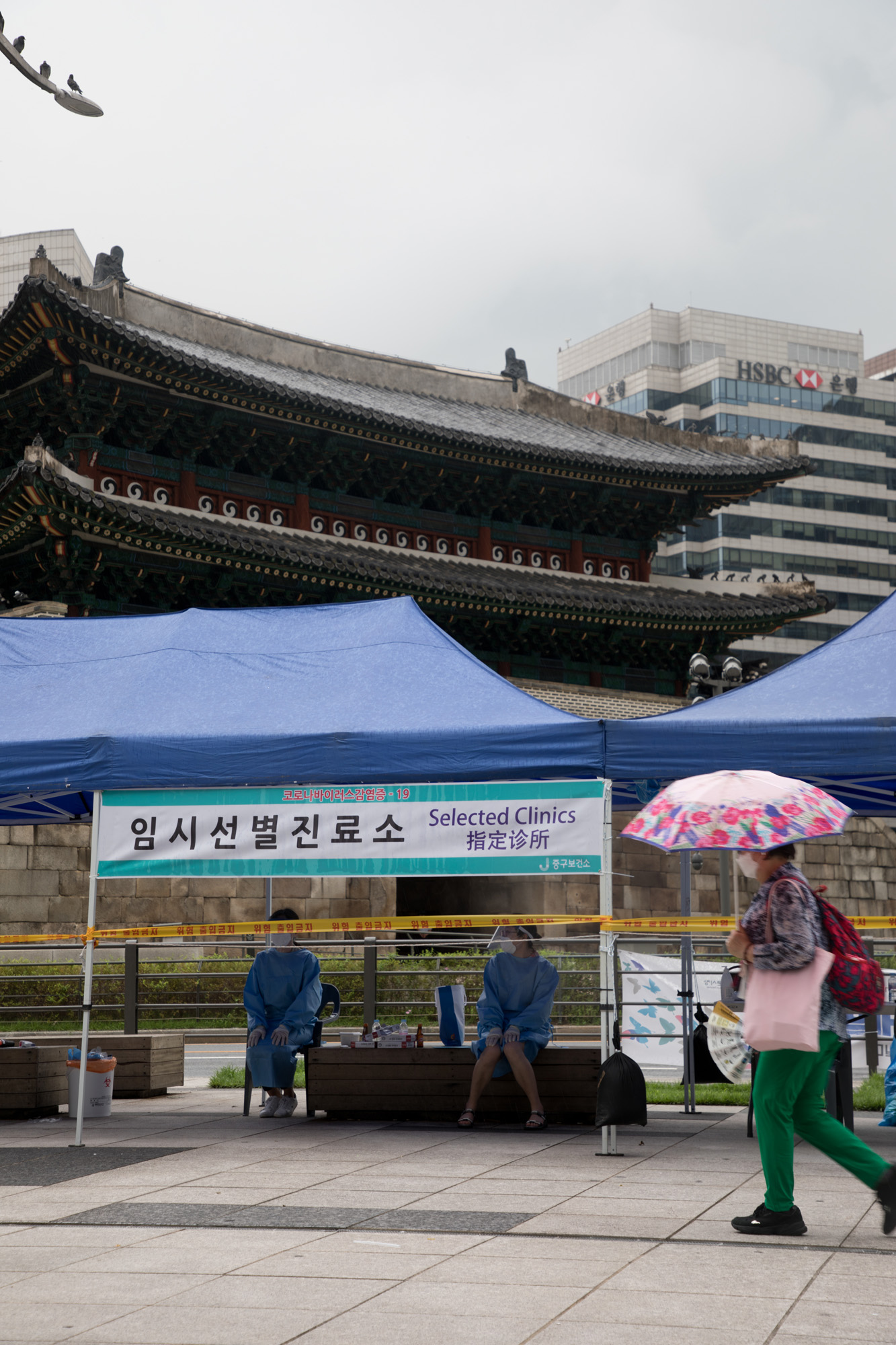 사회;전염병;코로나19;남대문;케네디상가;확진