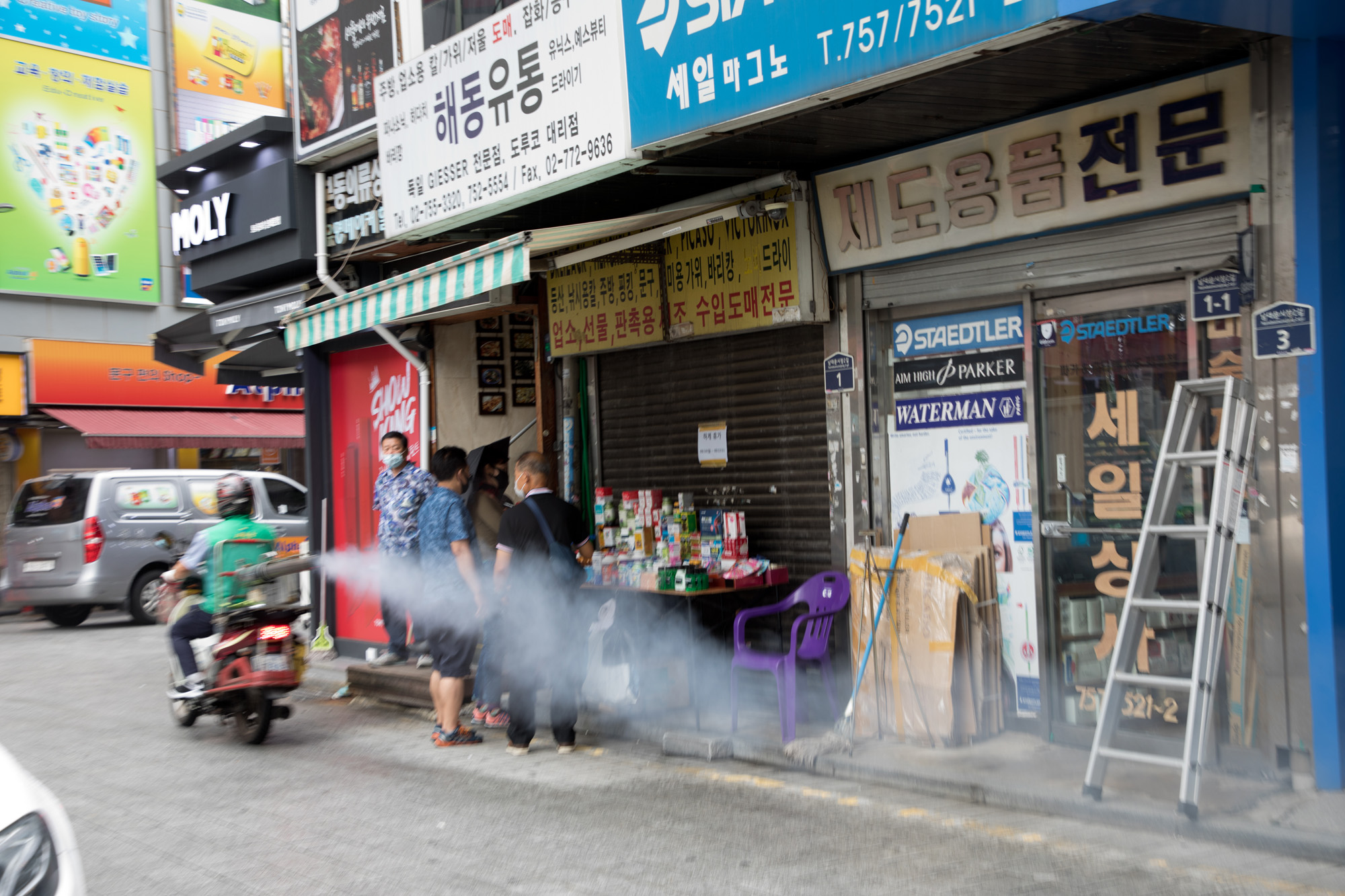 사회;전염병;코로나19;남대문;케네디상가;확진