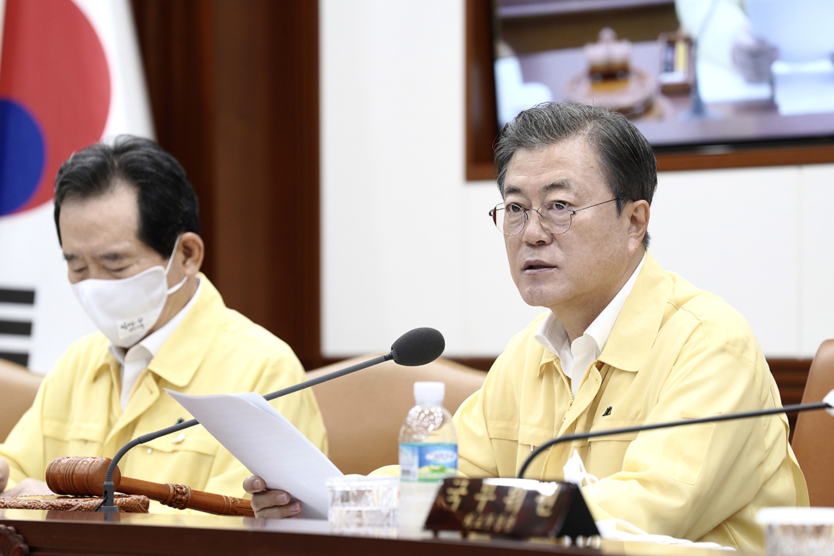 정치 청와대 문재인 제41회 집중호우 긴급점검 