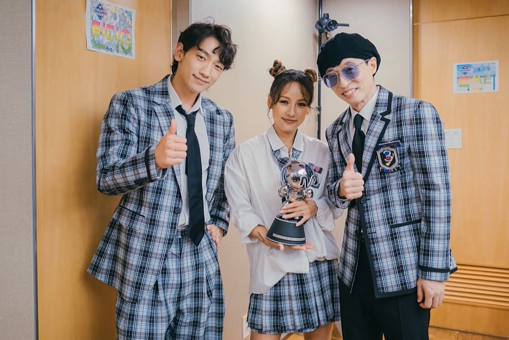 연예 예능 놀면뭐하니 싹쓸이 유재석