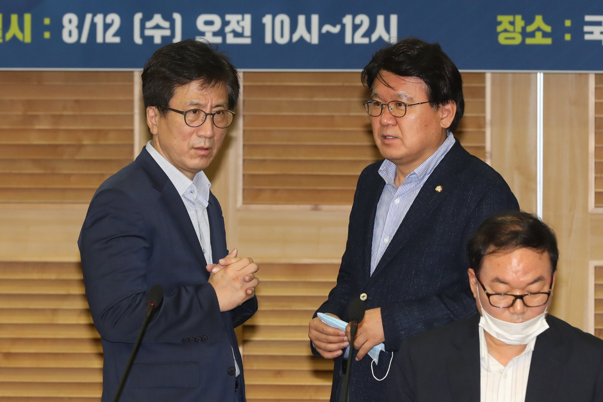 정치;국회;황운하;검찰직접수사폐해;검찰개혁;김인회
