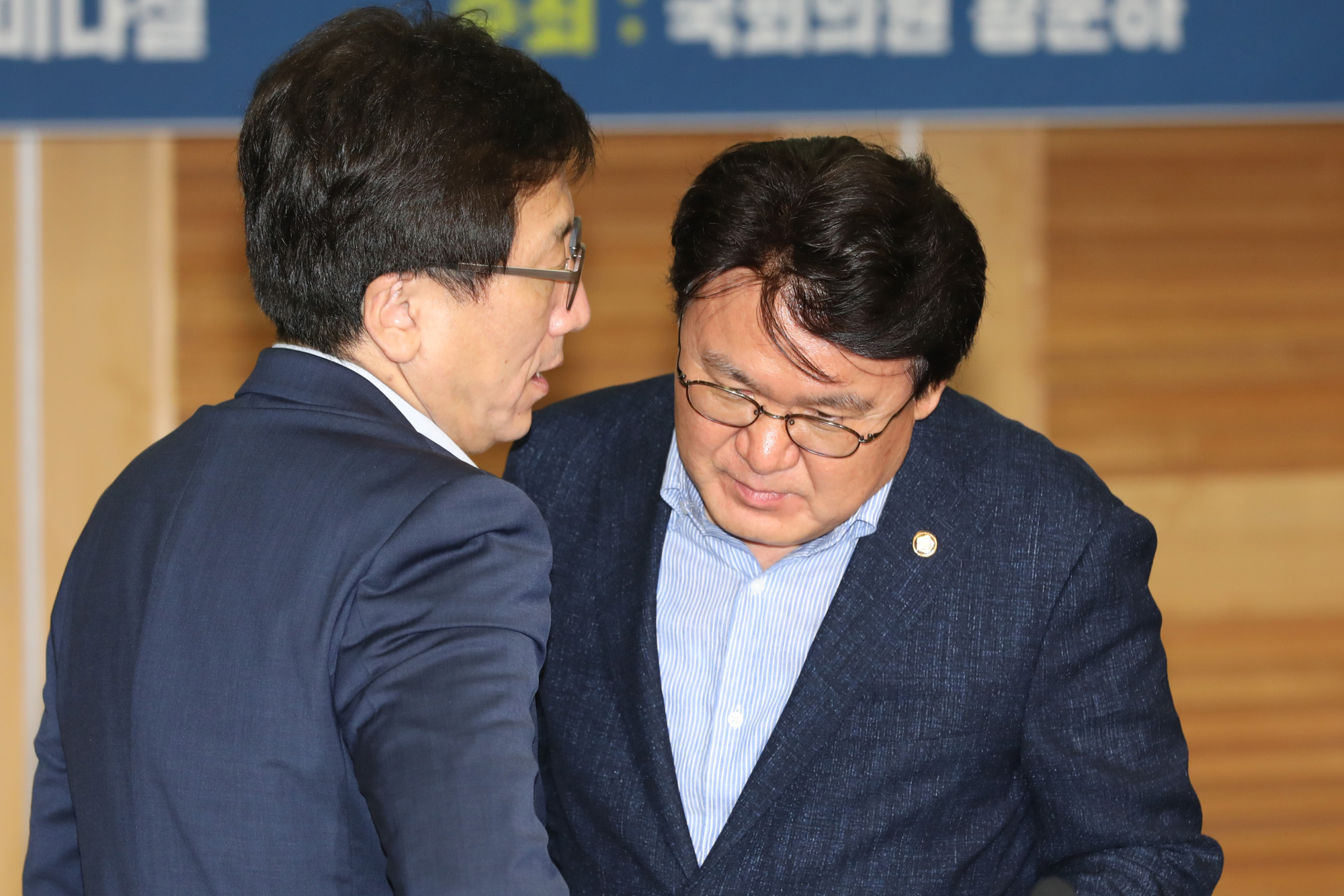 정치;국회;황운하;검찰직접수사폐해;검찰개혁