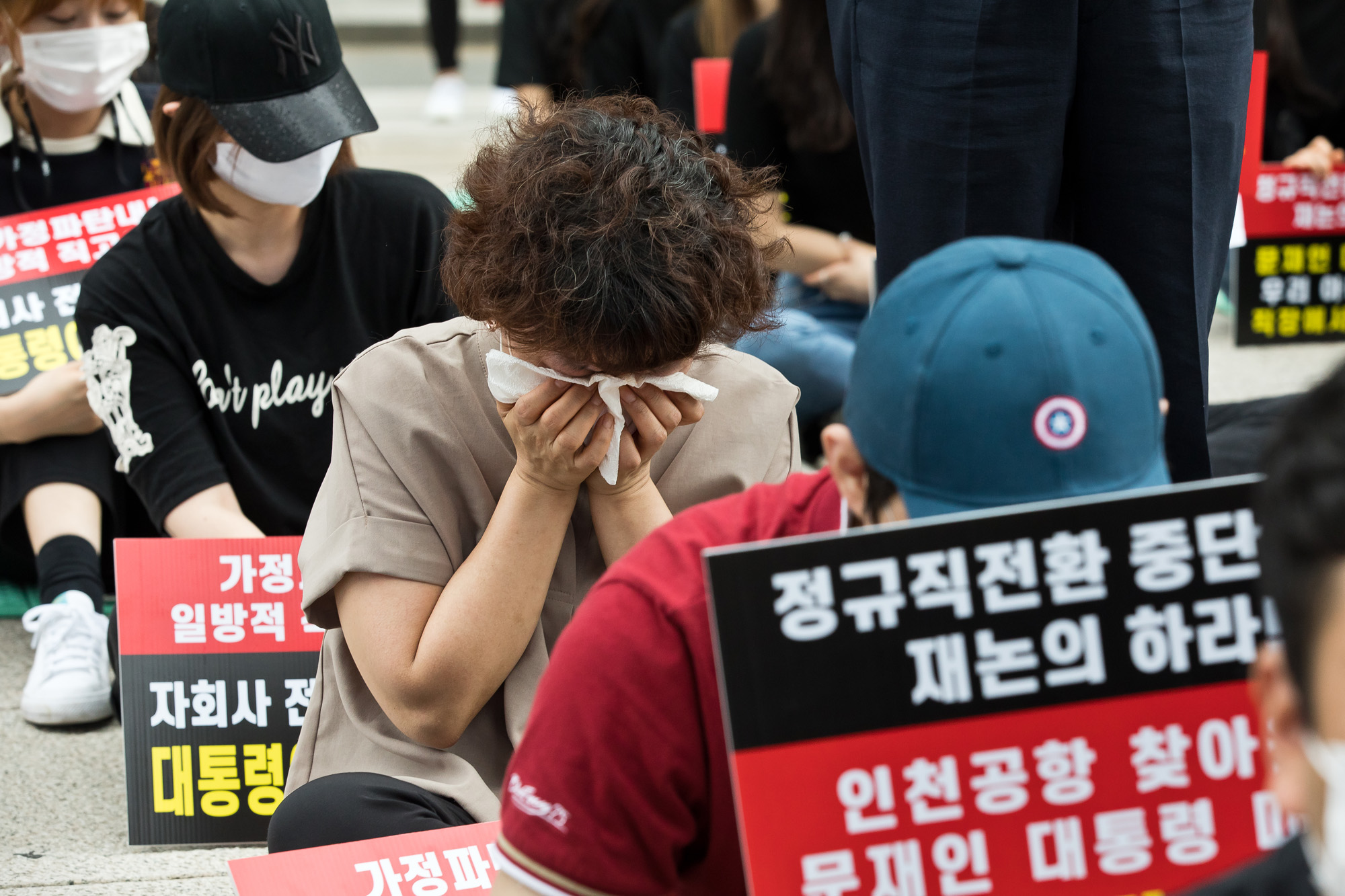 사회;집회;시위;인천국제공항공사;인천국제공항보안검색서비스노조;비정규직;정규직전환;공기업