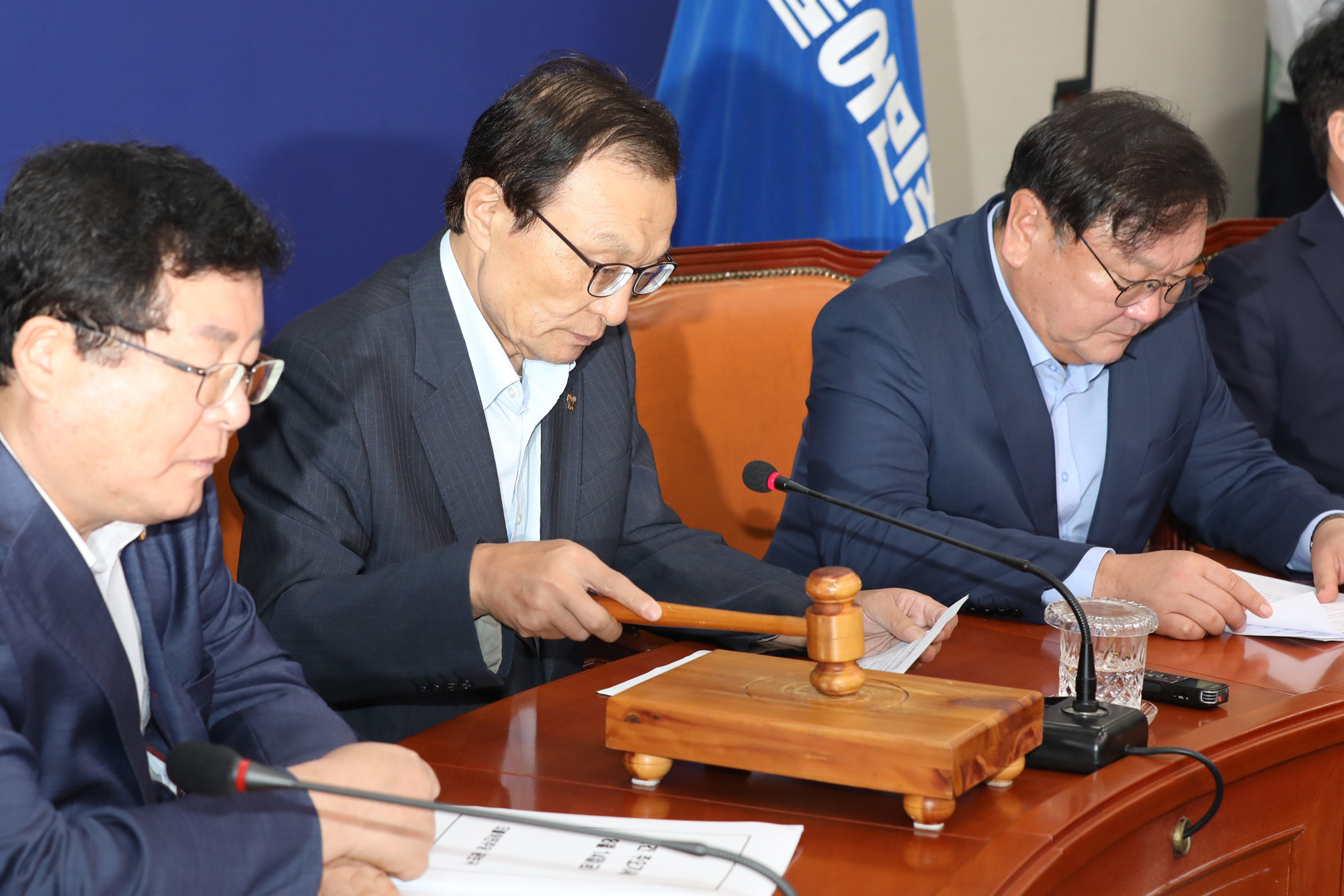 정치;국회;더불어민주당최고위원회의;이해찬;김태년