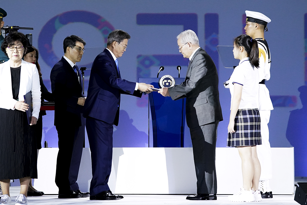 정치 청와대 문재인;제75주년 광복절 경축식