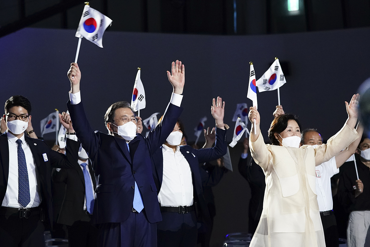 정치 청와대 문재인;제75주년 광복절 경축식