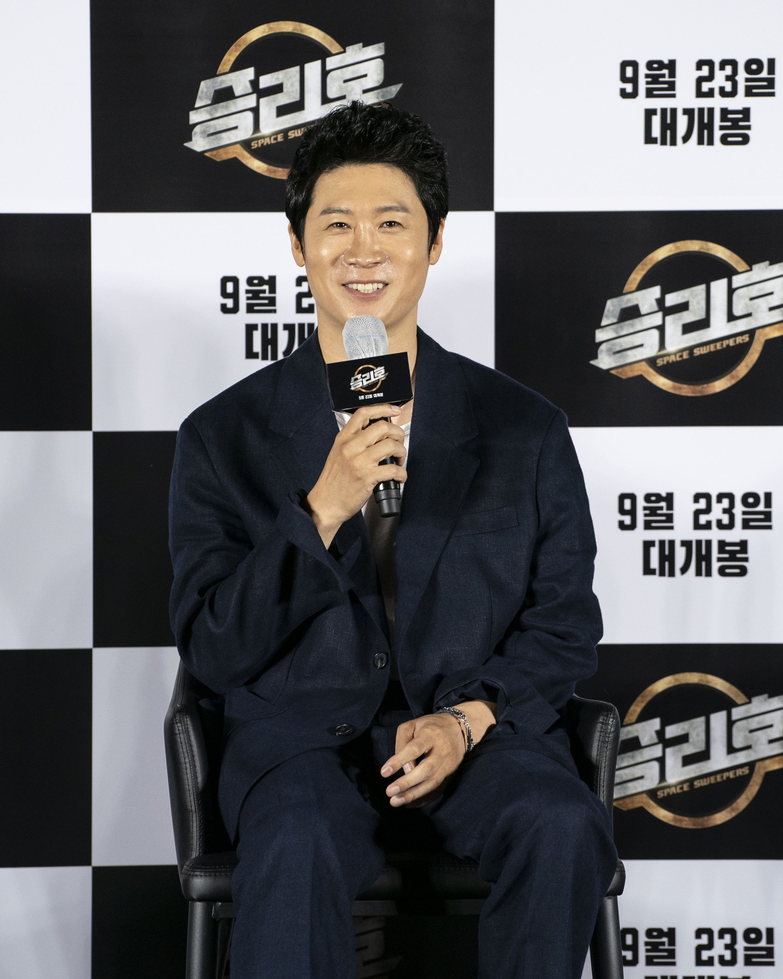 영화;온라인제작보고회;승리호