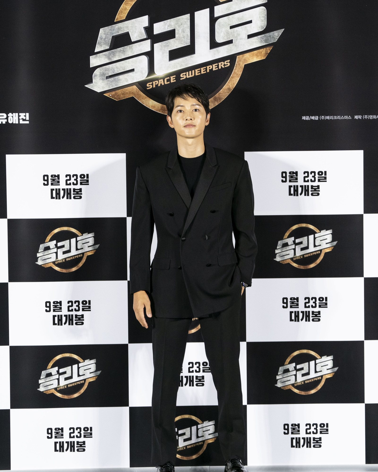 영화;온라인제작보고회;승리호