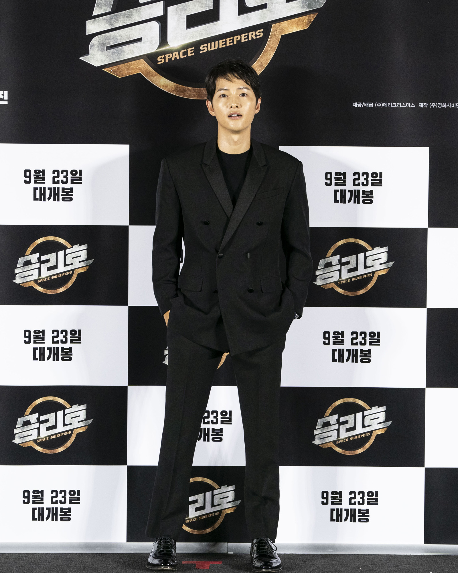 영화;온라인제작보고회;승리호