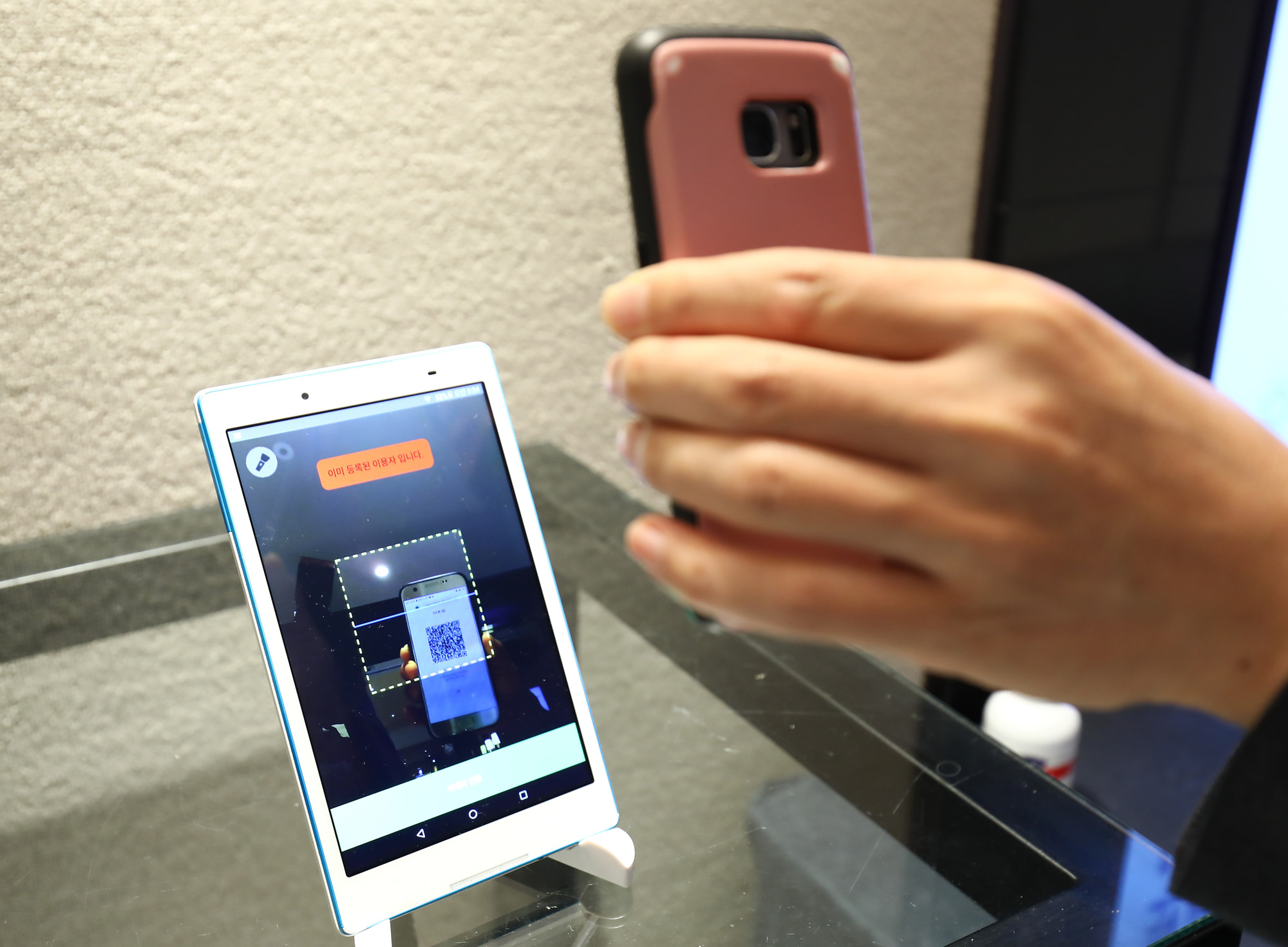 굿시티포럼;시사저널포럼;포럼;포럼2020