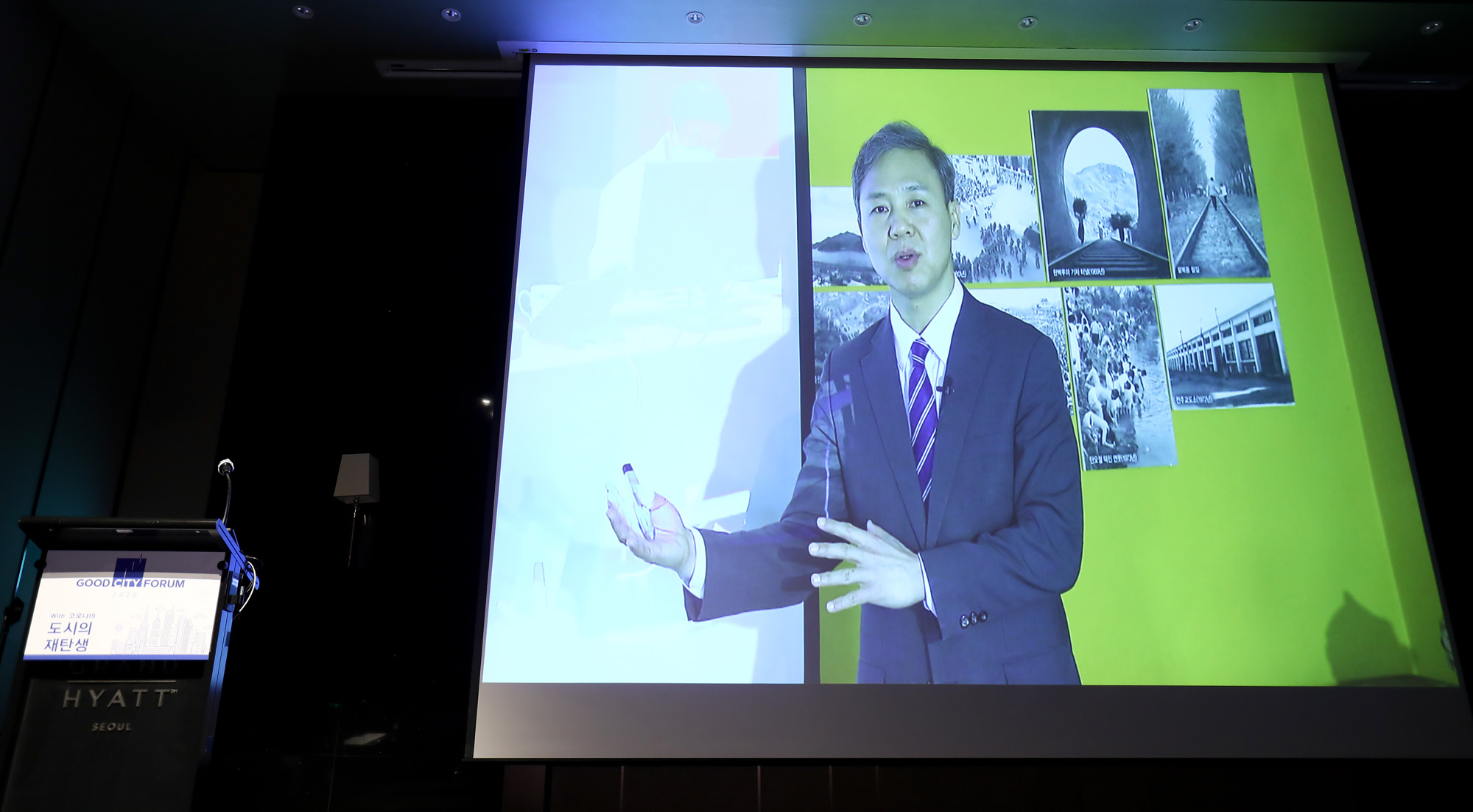 시사저널;시사저널포럼;굿시티포럼2020;김승수;김승수전주시장