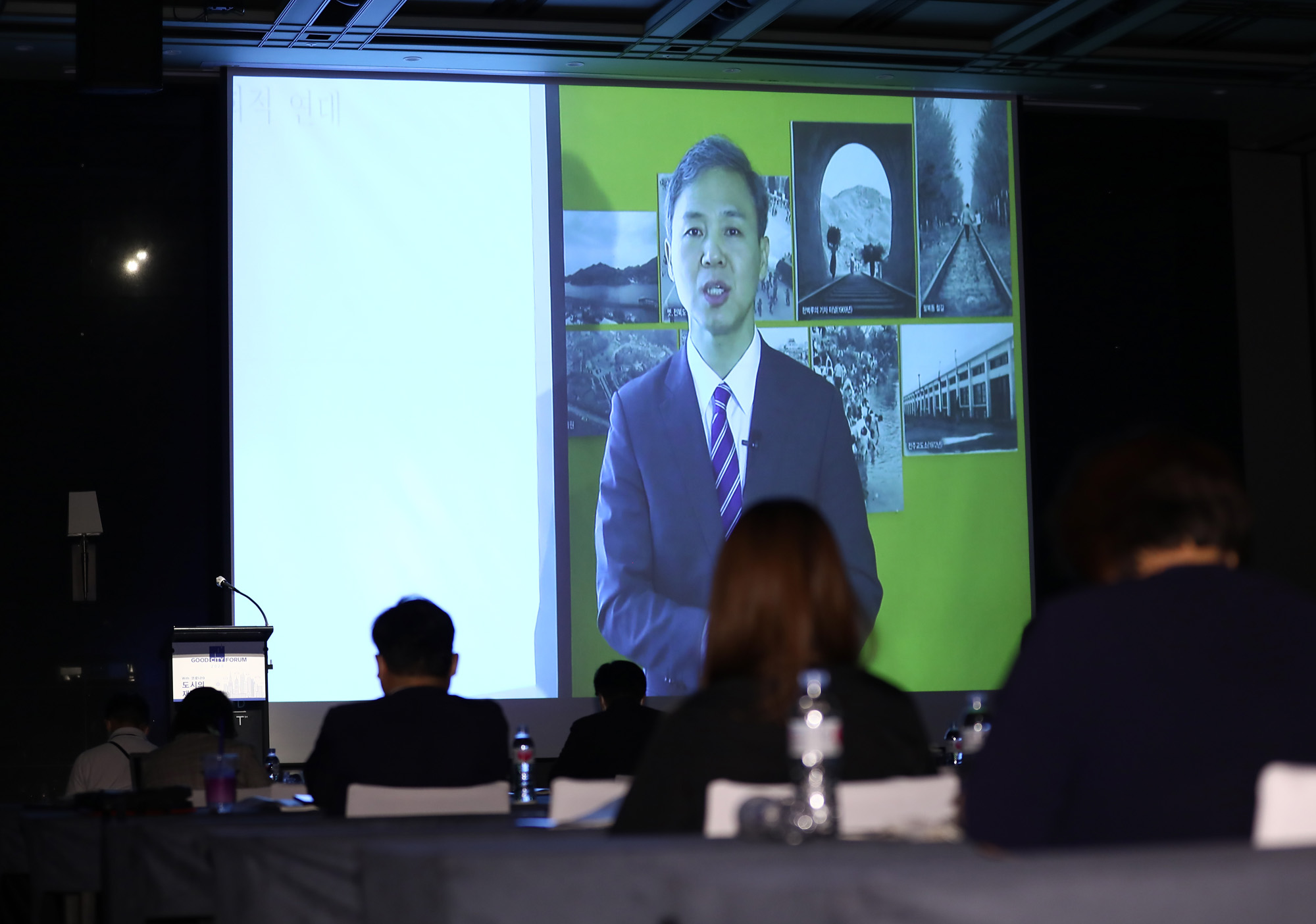 시사저널;시사저널포럼;굿시티포럼2020;김승수;김승수전주시장