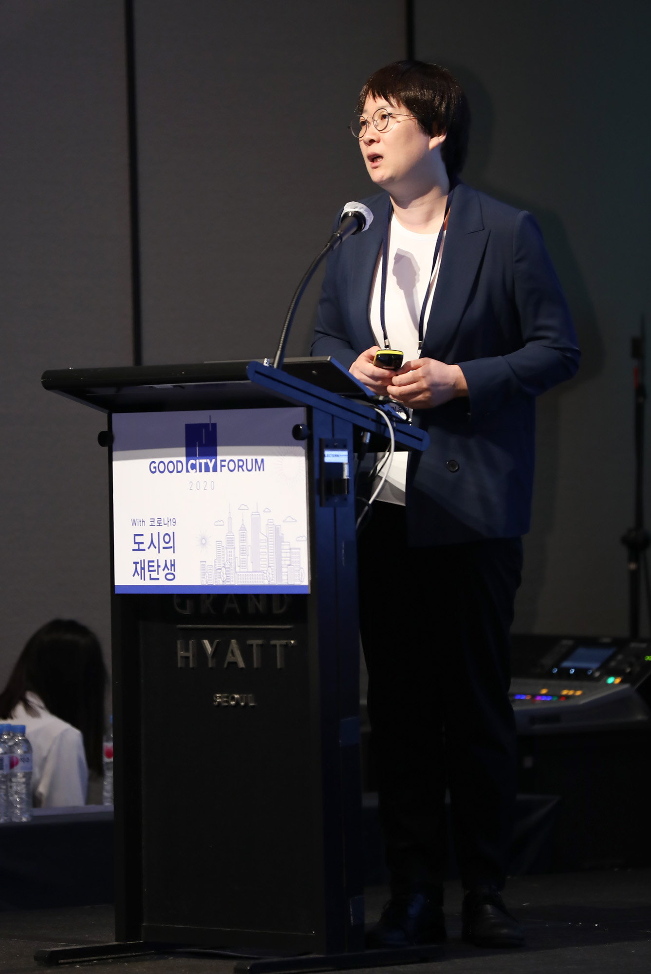 시사저널굿시티;굿시티포럼2020;굿시티포럼;포럼;포럼2020;이유진;이유진녹색전환연구소