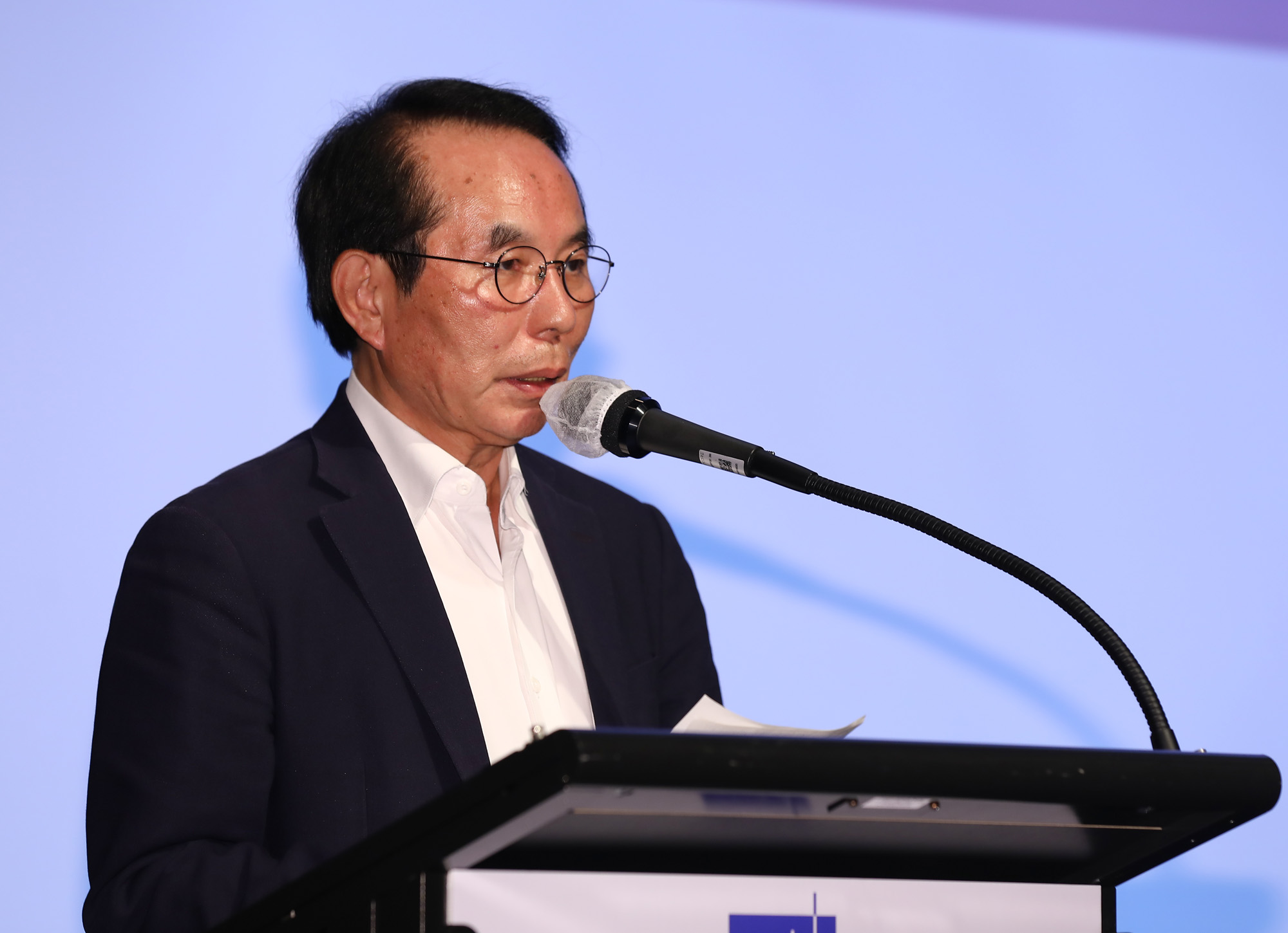 시사저널포럼;굿시티포럼;굿시티포럼2020;포럼2020