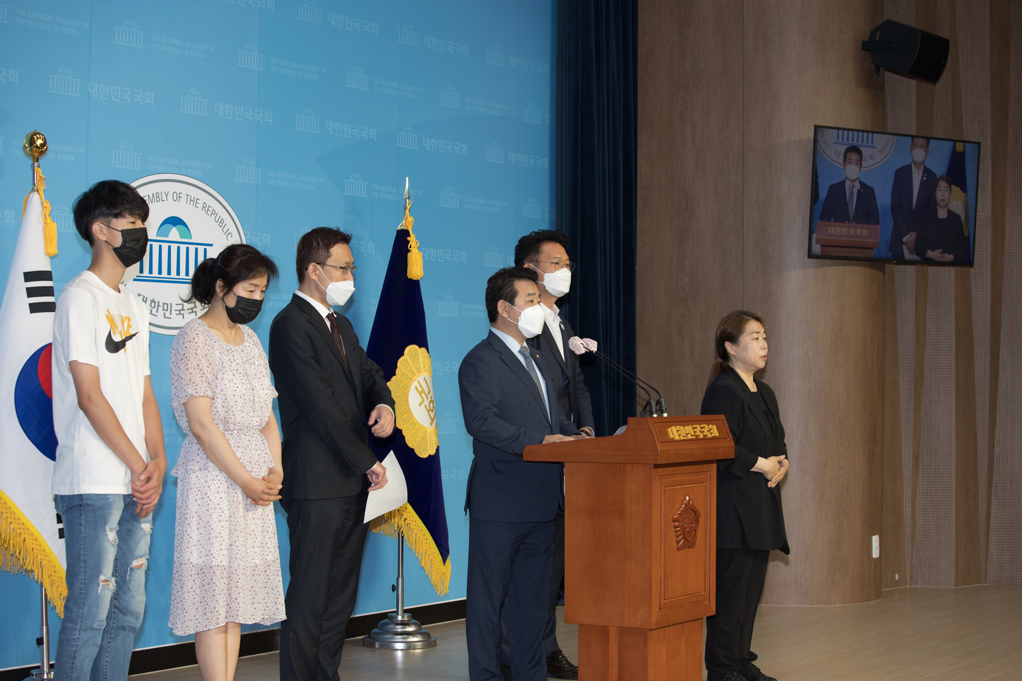 정치;국회;기자회견;고유민;배구;자살;왕따;현대건설