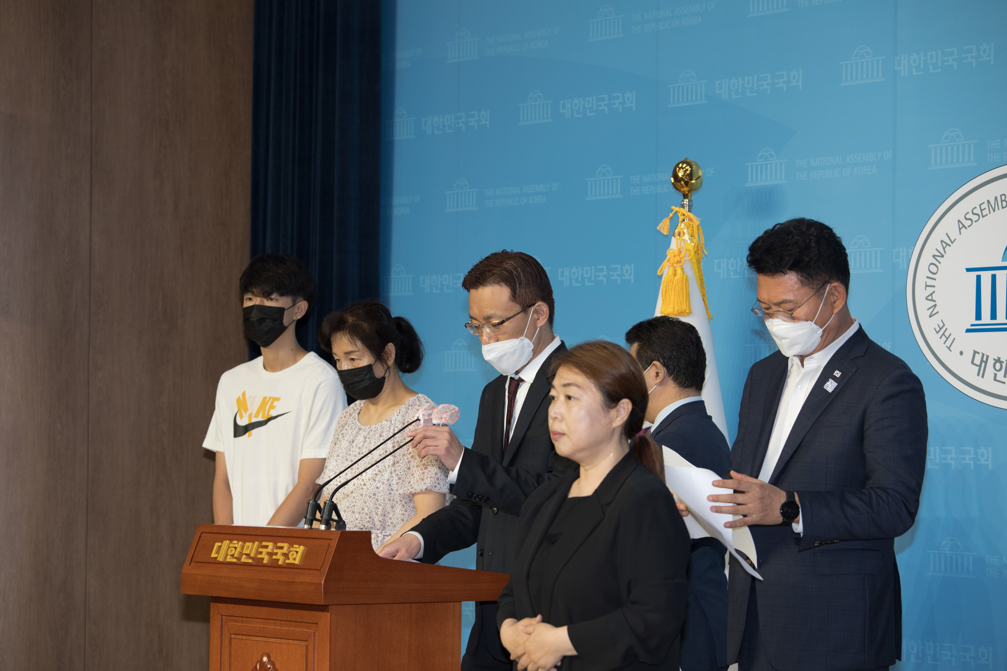 정치;국회;기자회견;고유민;배구;자살;왕따;현대건설
