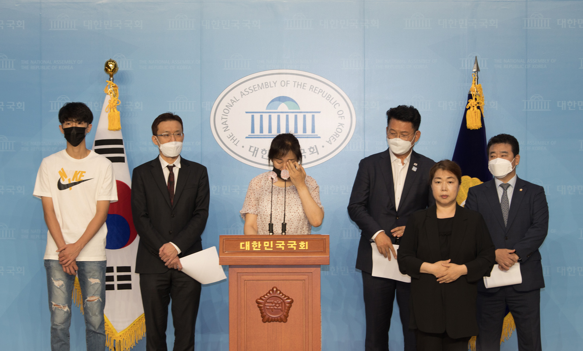 정치;국회;기자회견;고유민;배구;자살;왕따;현대건설