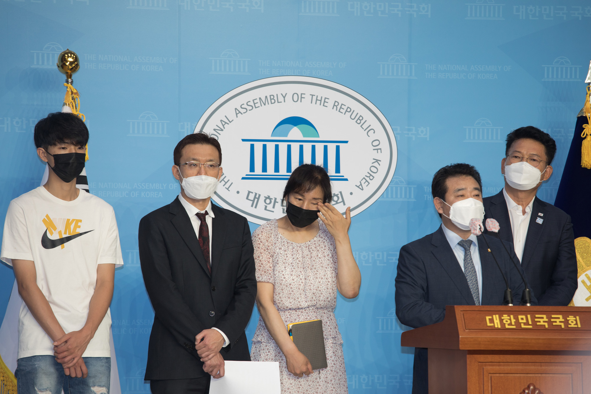 정치;국회;기자회견;고유민;배구;자살;왕따;현대건설