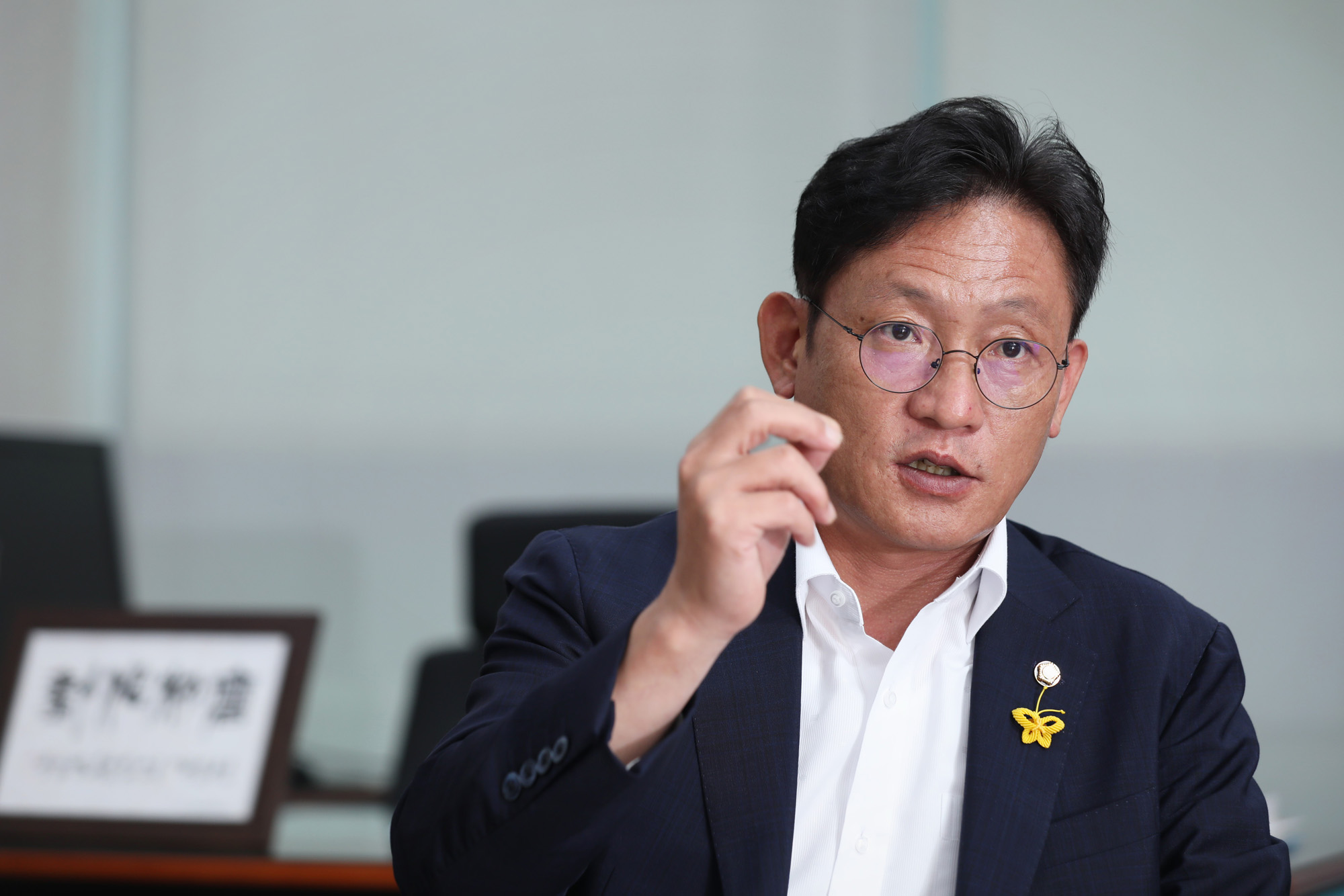 정치;국회;배진교;인터뷰;국회정무위원회