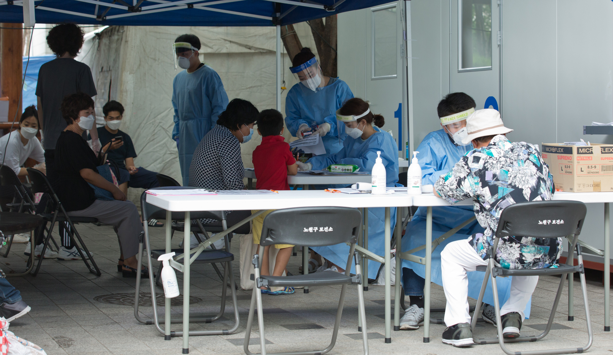 사회 코로나 노원구 선별진료소