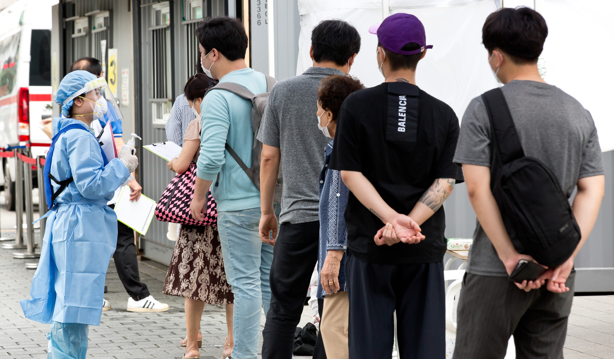 사회 코로나 성북구 선별진료소