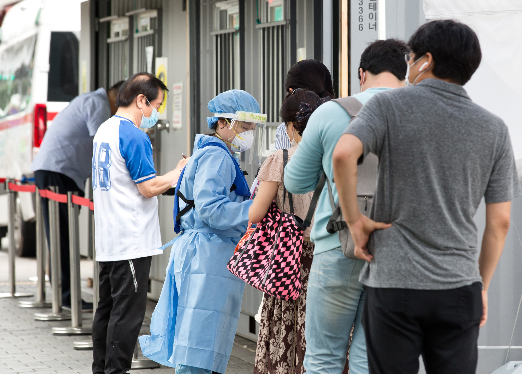 사회 코로나 성북구 선별진료소