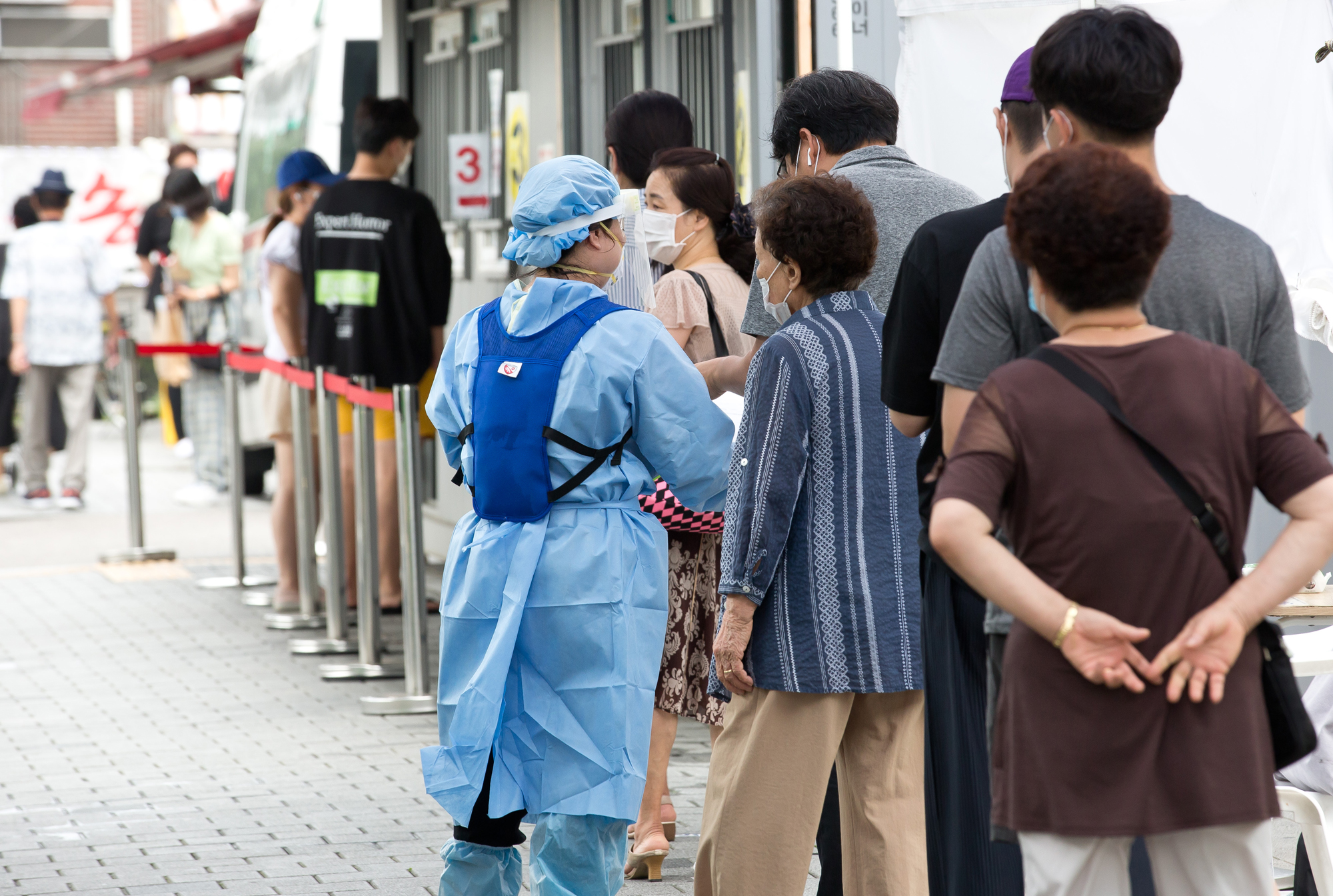 사회 코로나 성북구 선별진료소